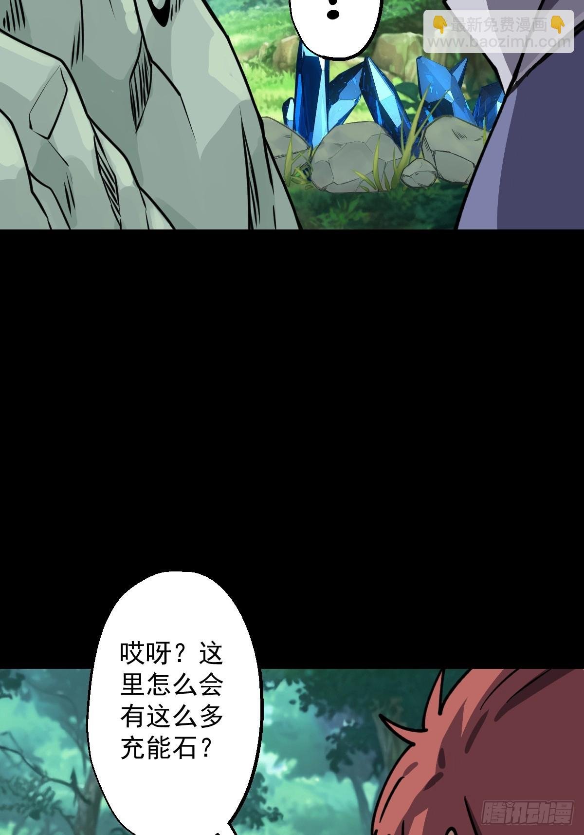 第025回