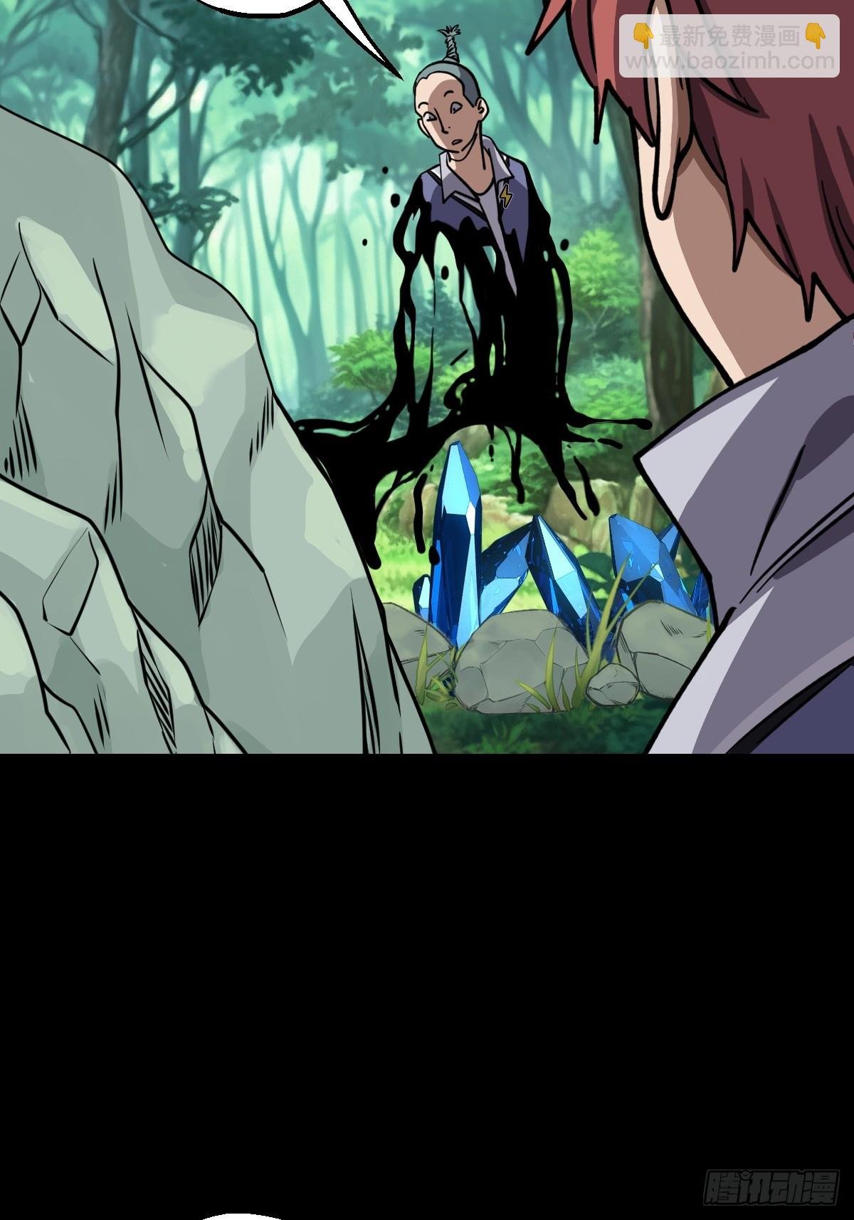 第025回