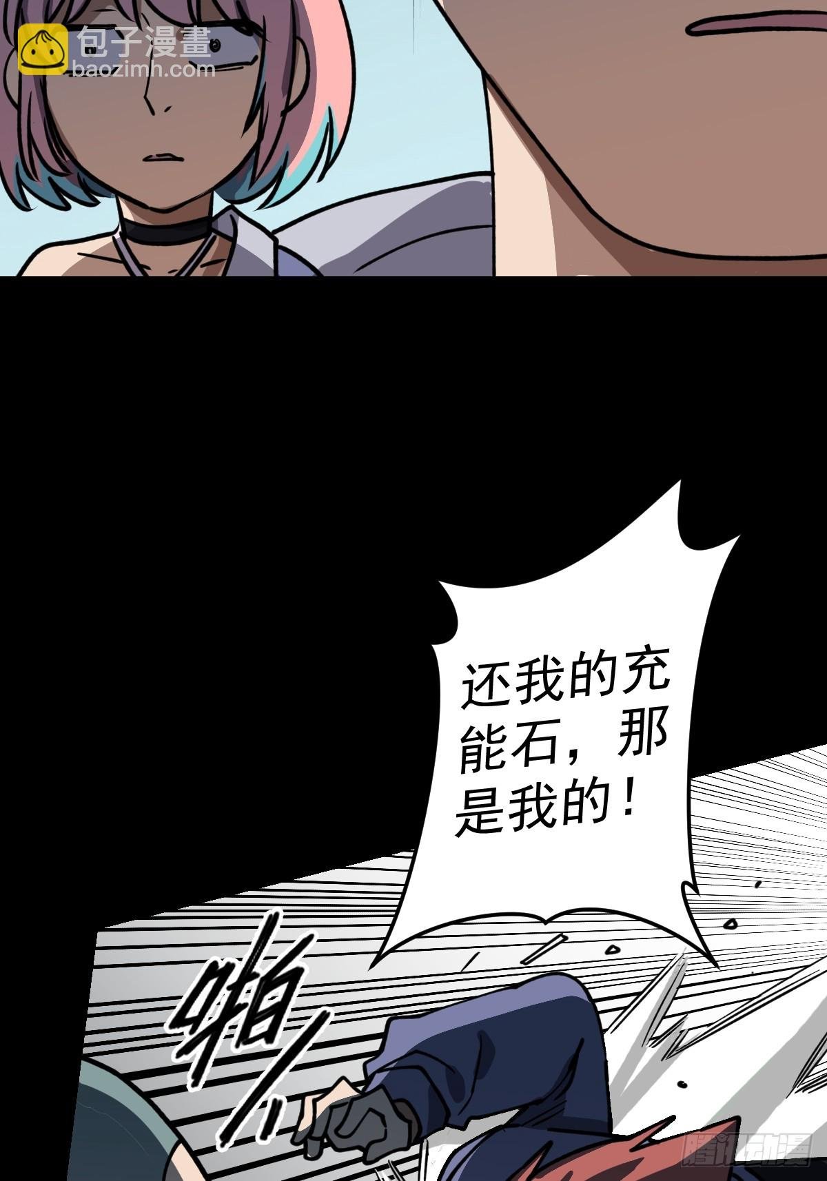 第025回
