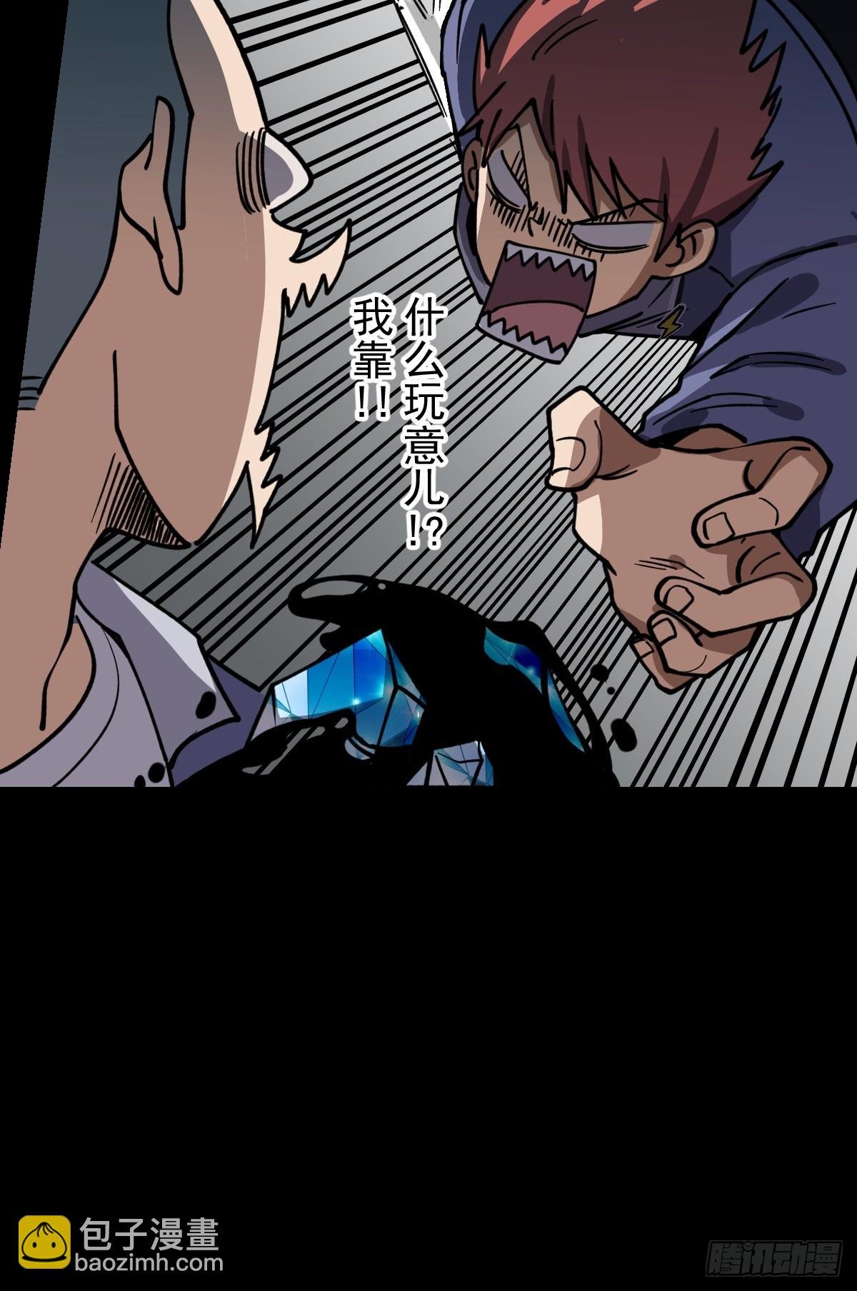 第025回