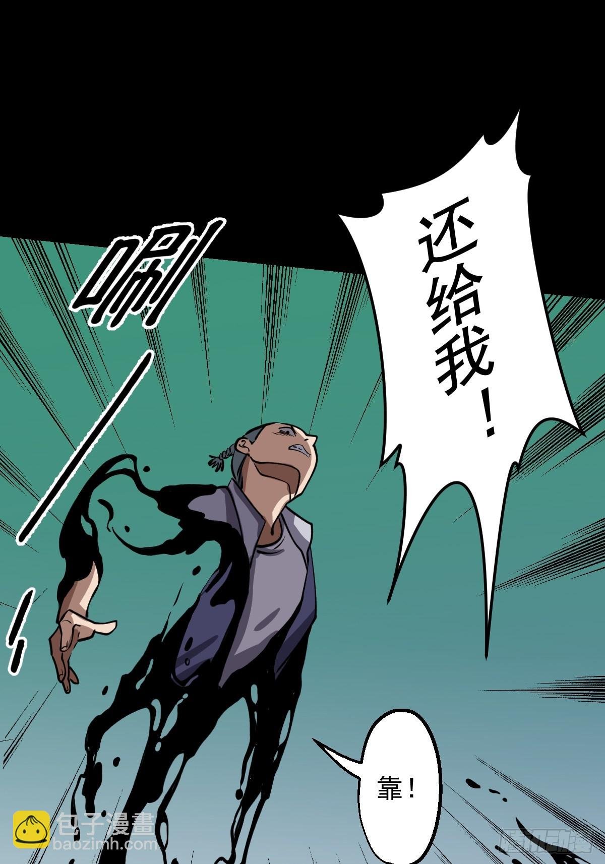 第025回