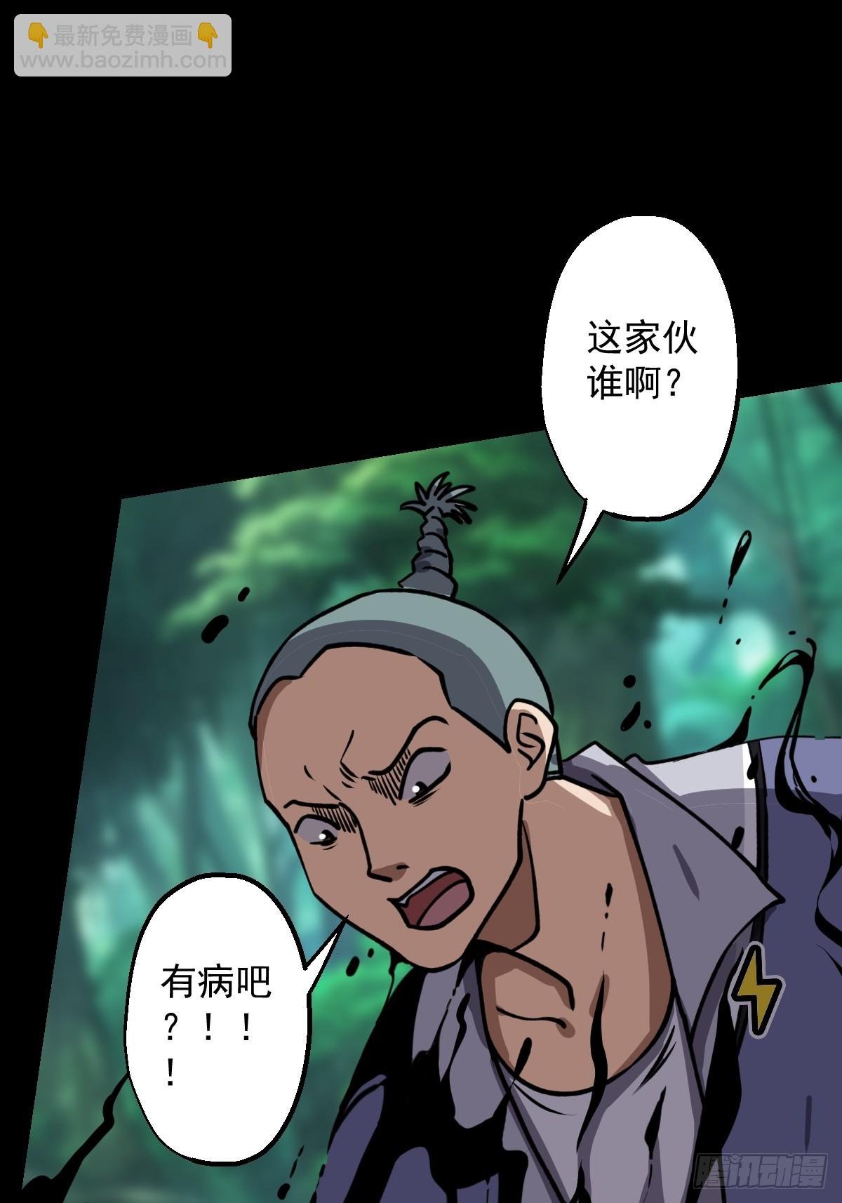 第025回