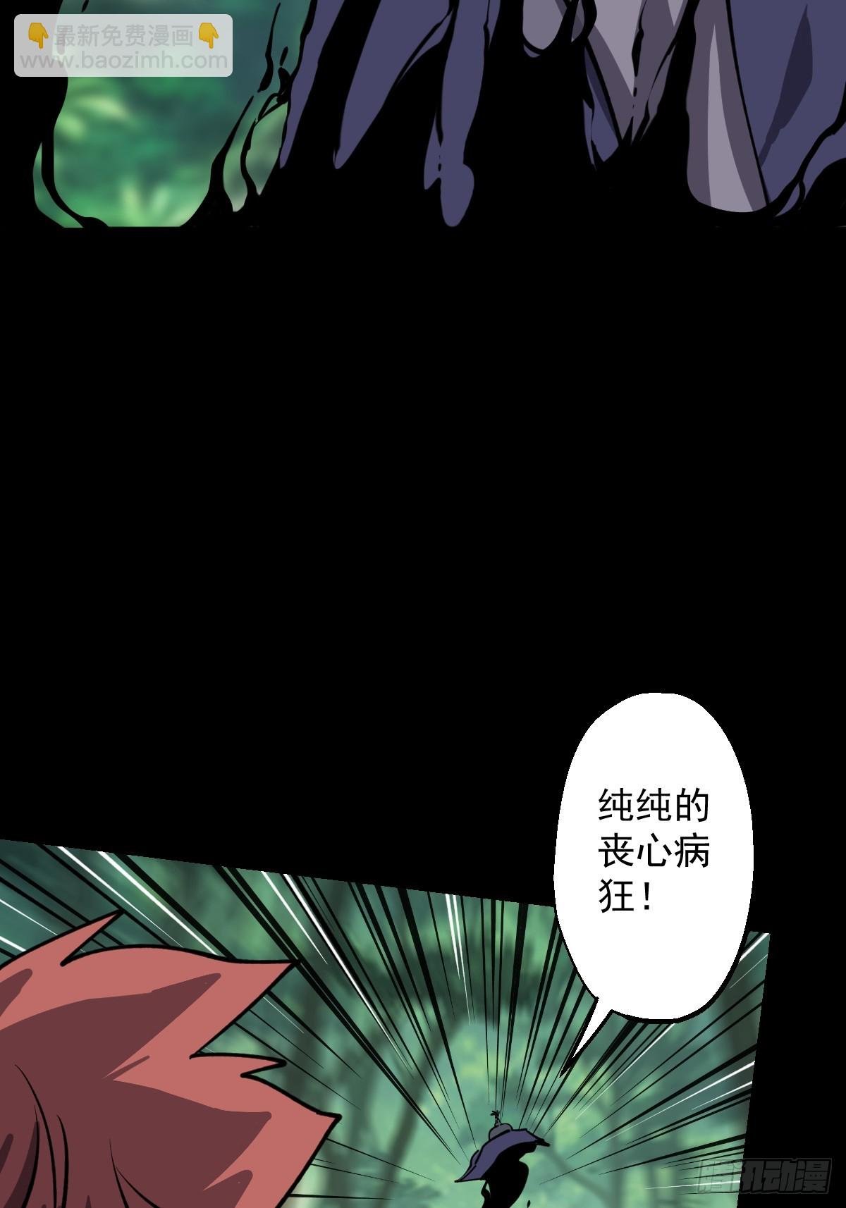 第025回