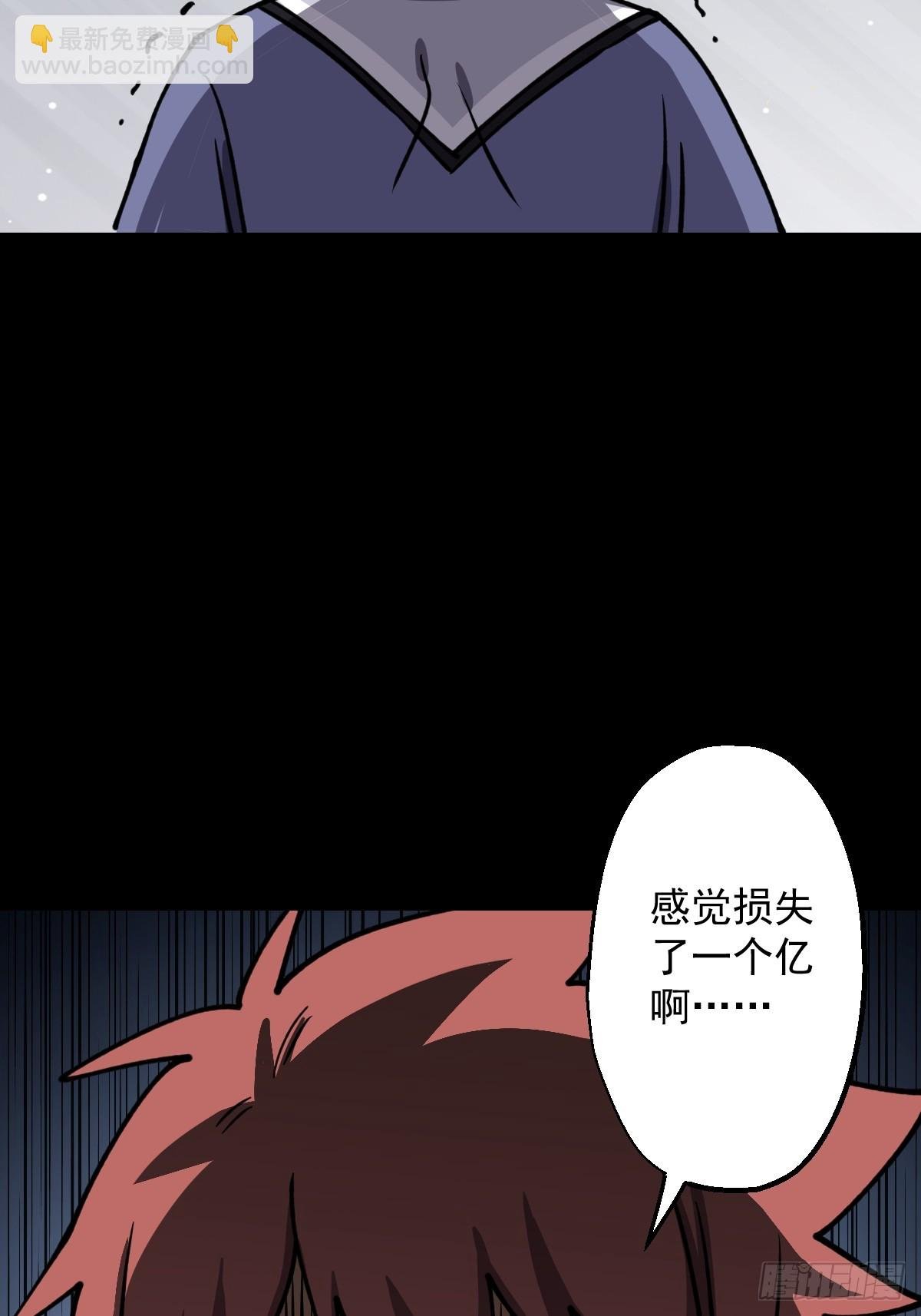 第025回