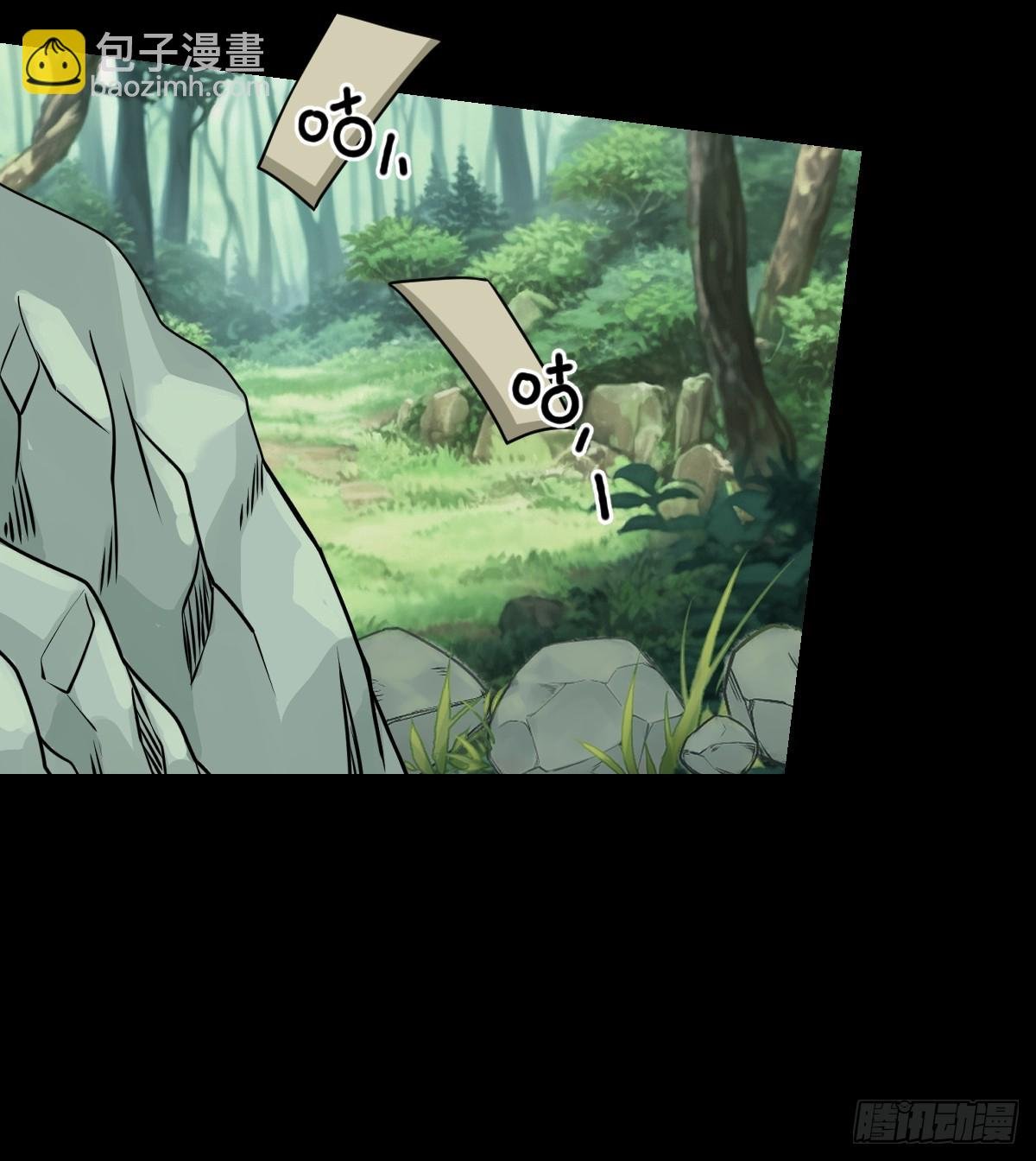 第025回