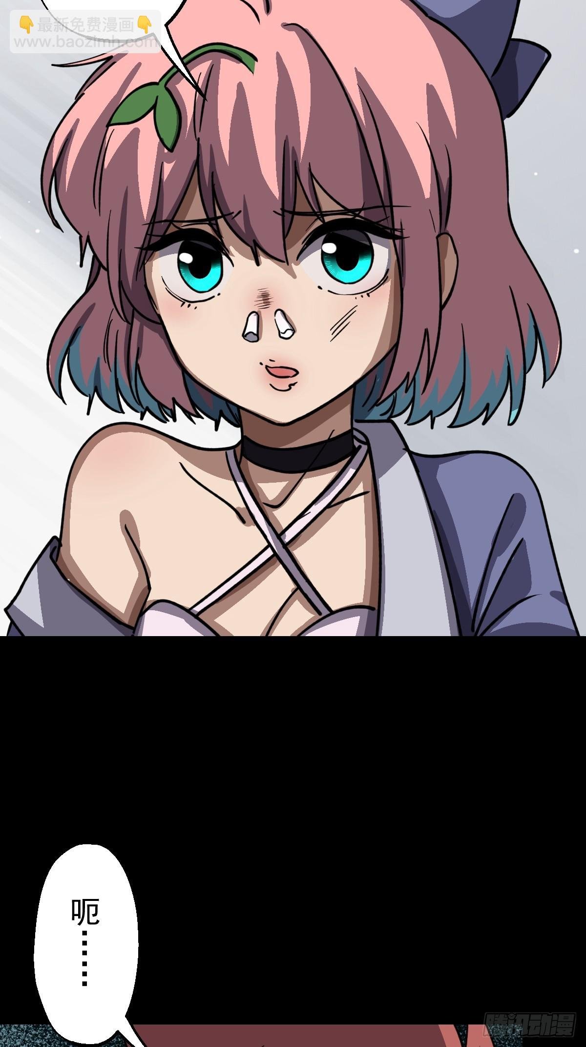 第025回