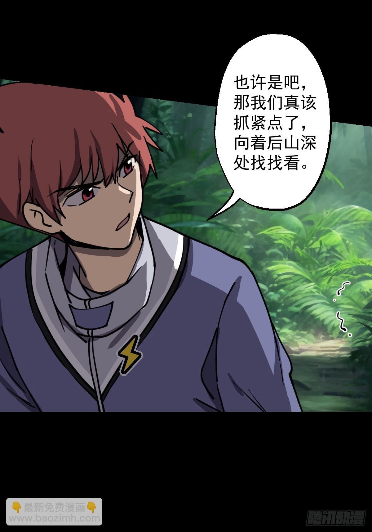 第025回