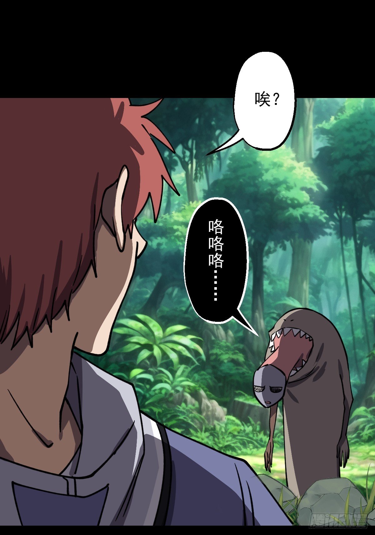 第025回