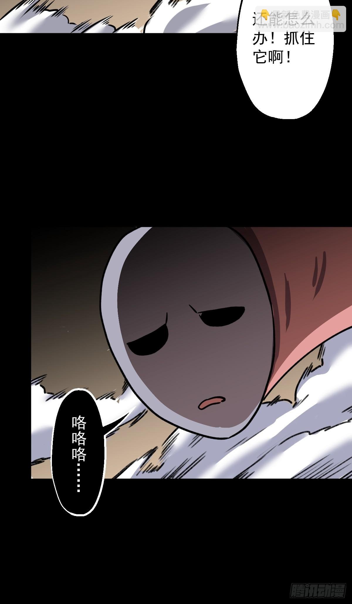 第025回