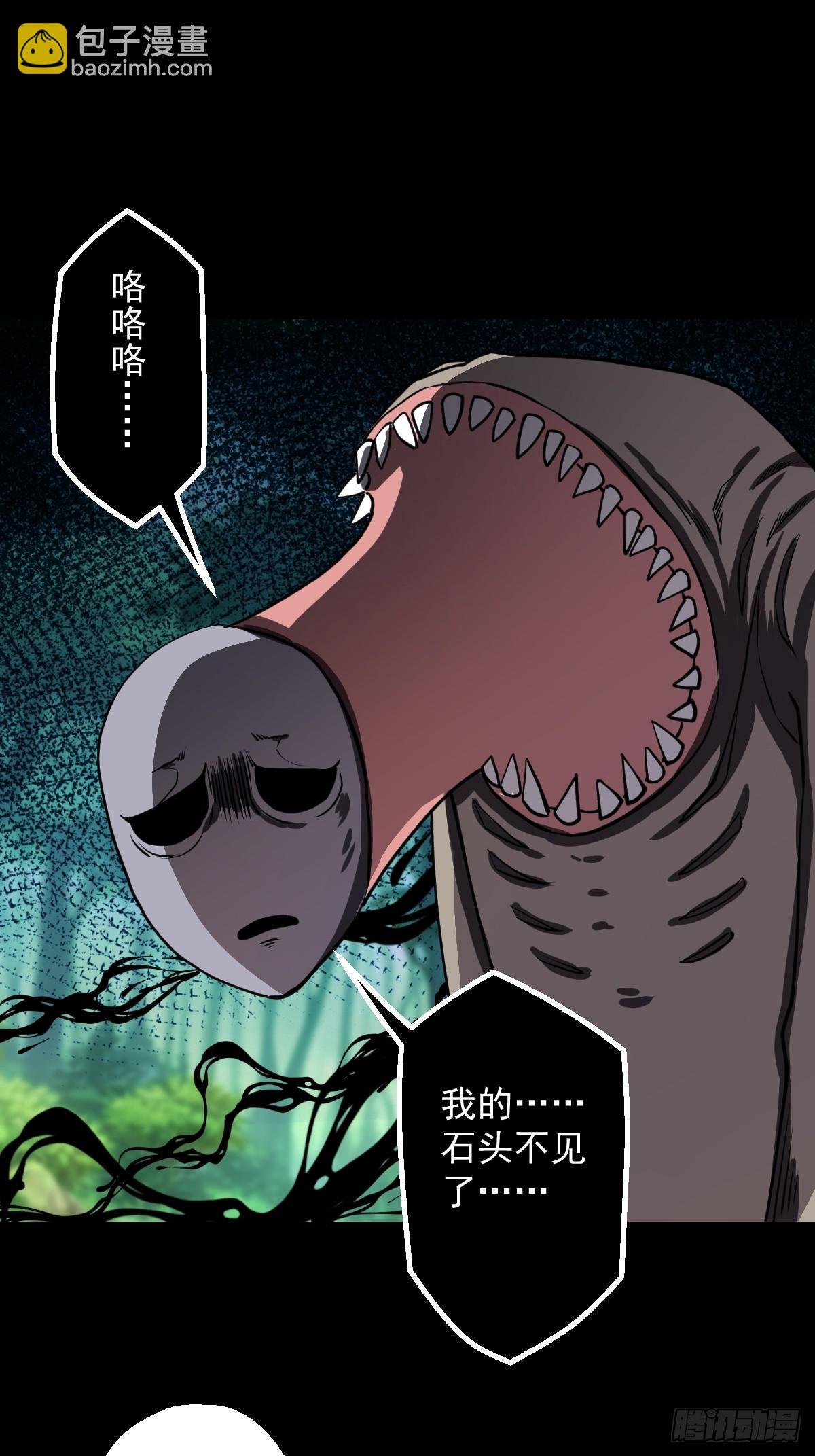 第025回