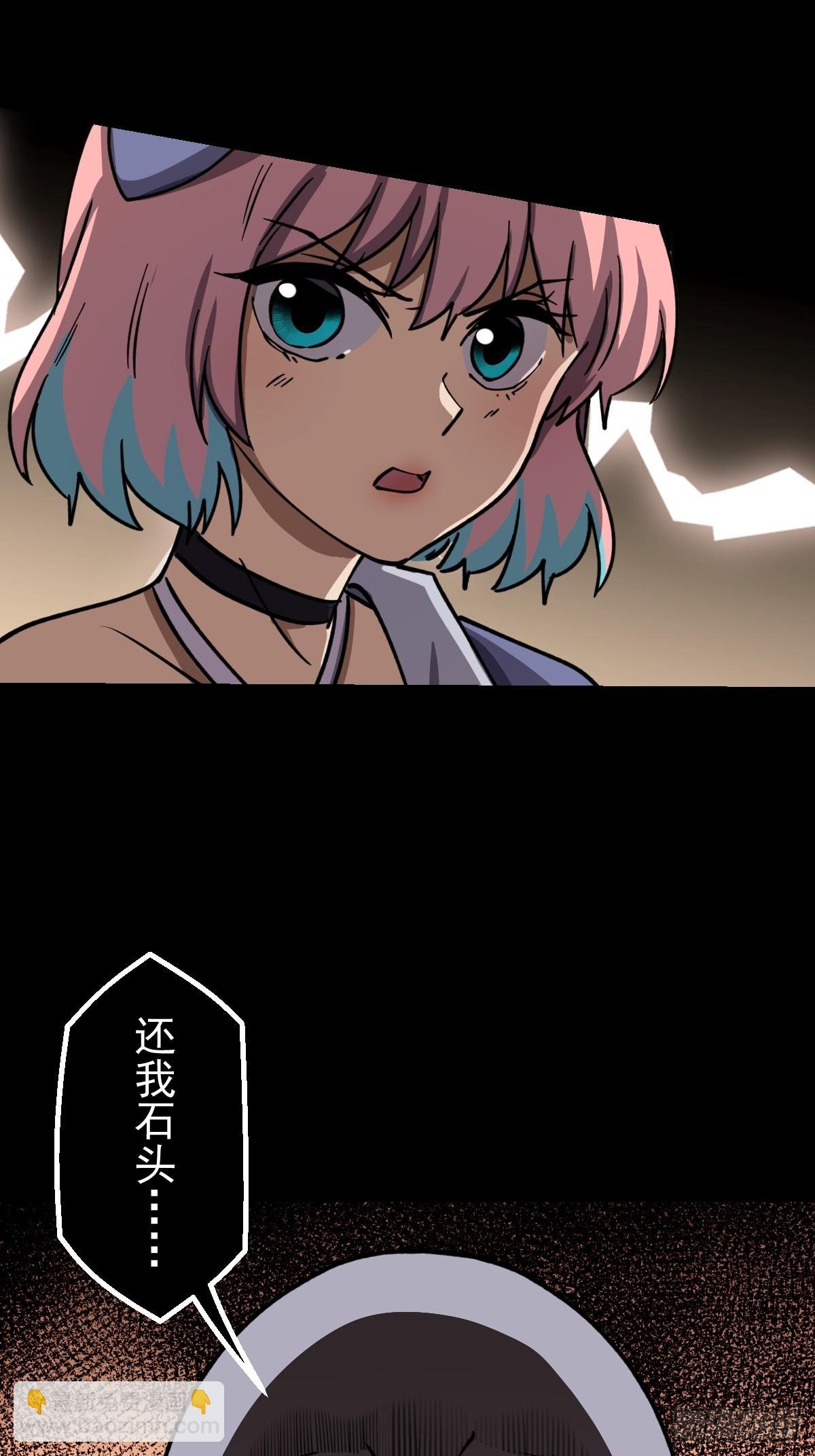 第025回