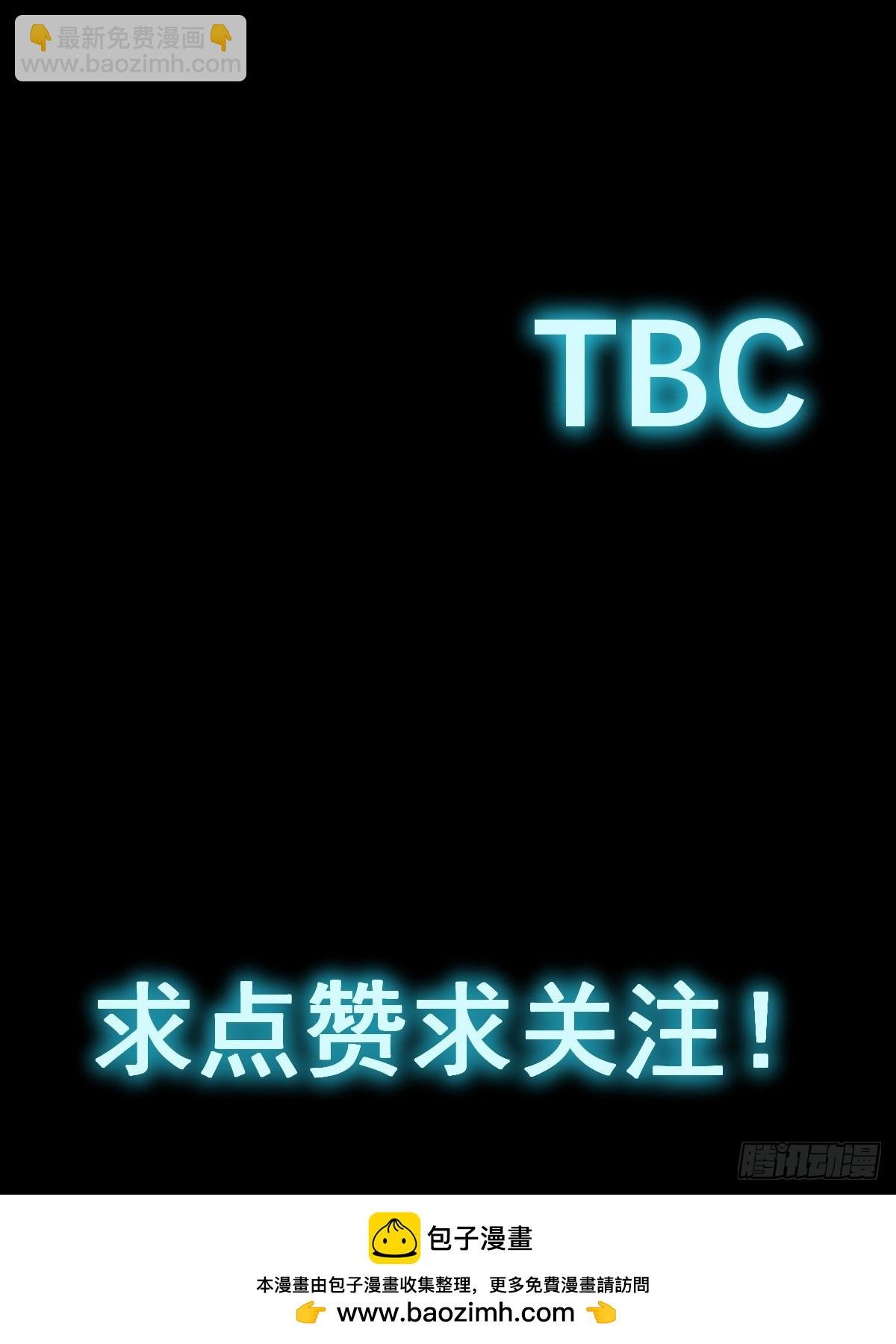 第025回