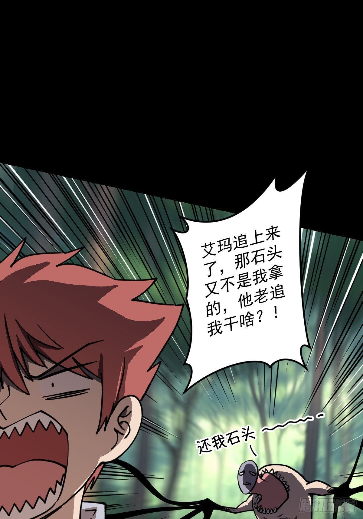 第026回