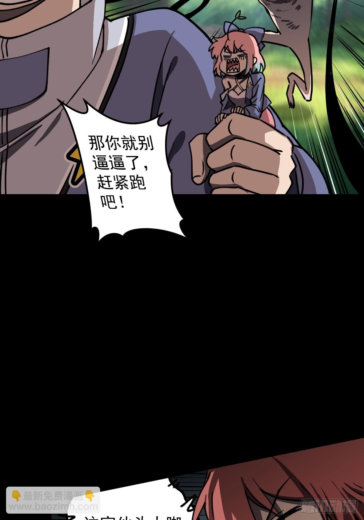 第026回