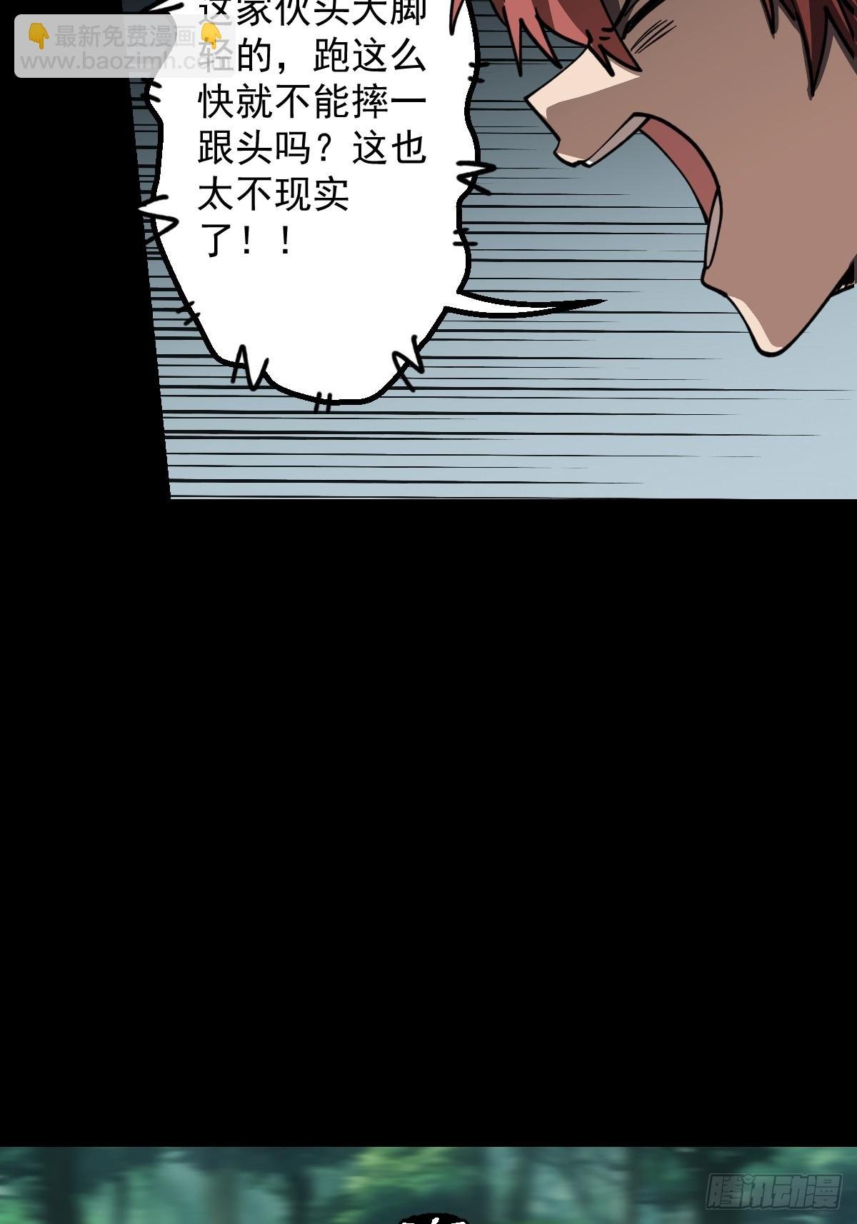 第026回