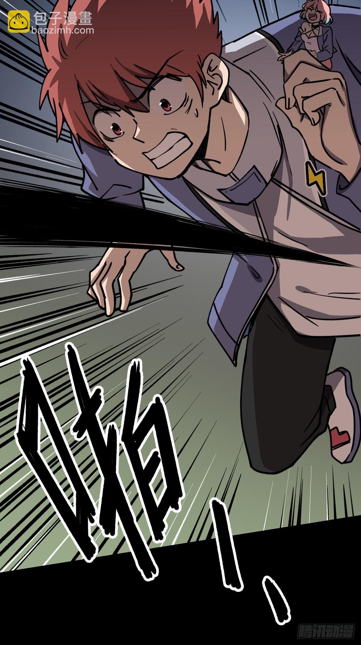第026回