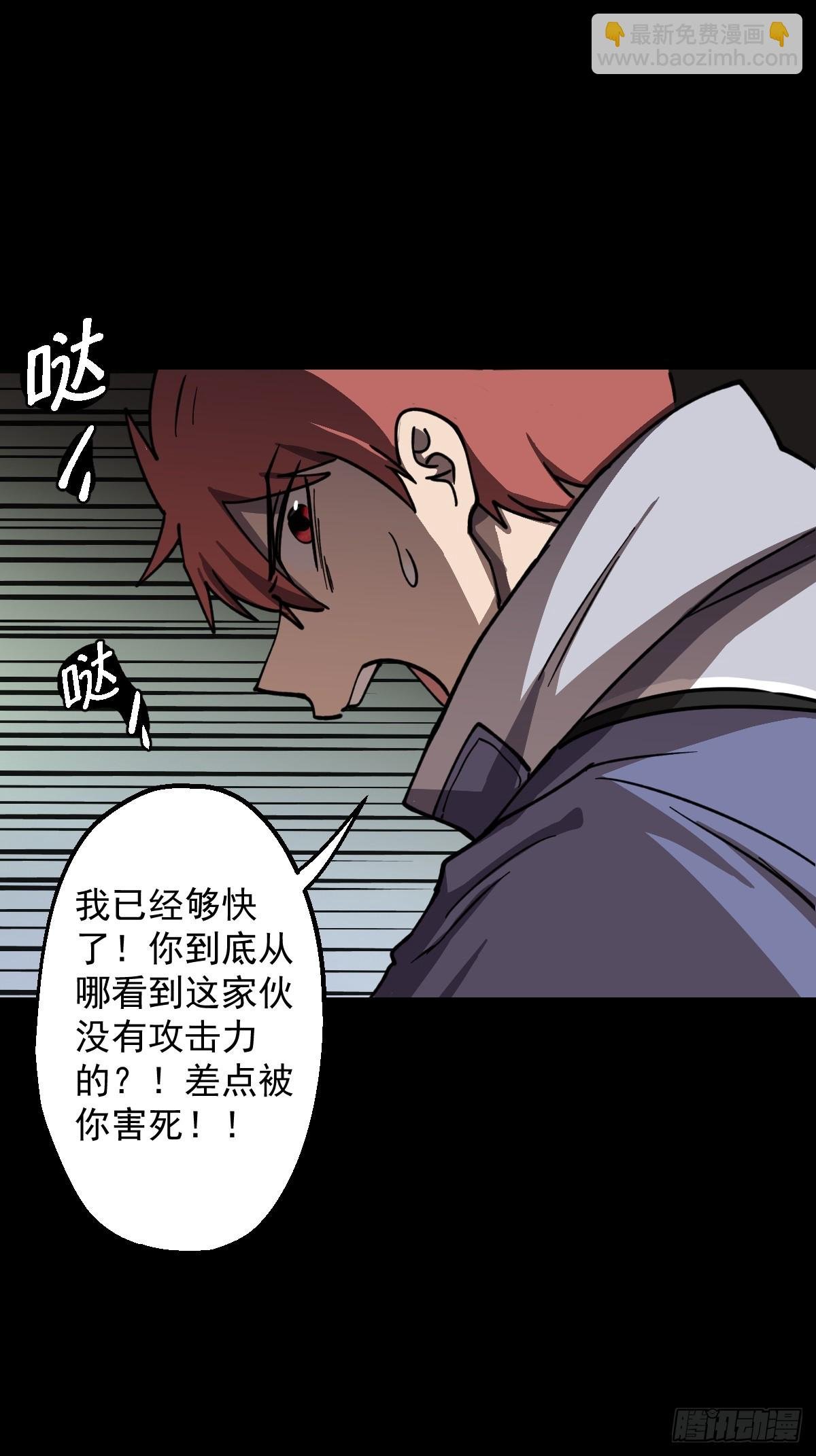 第026回