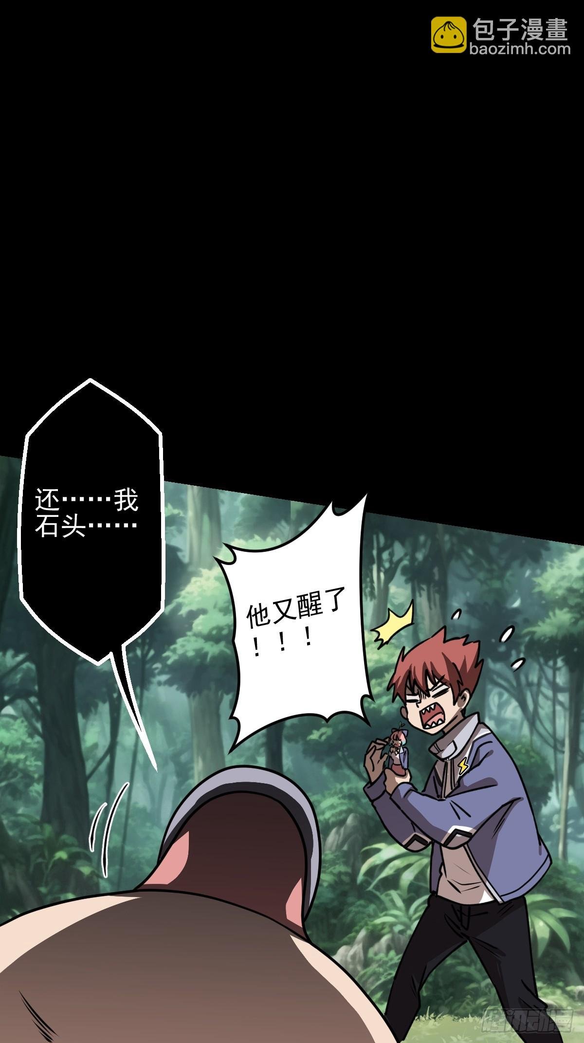 第026回