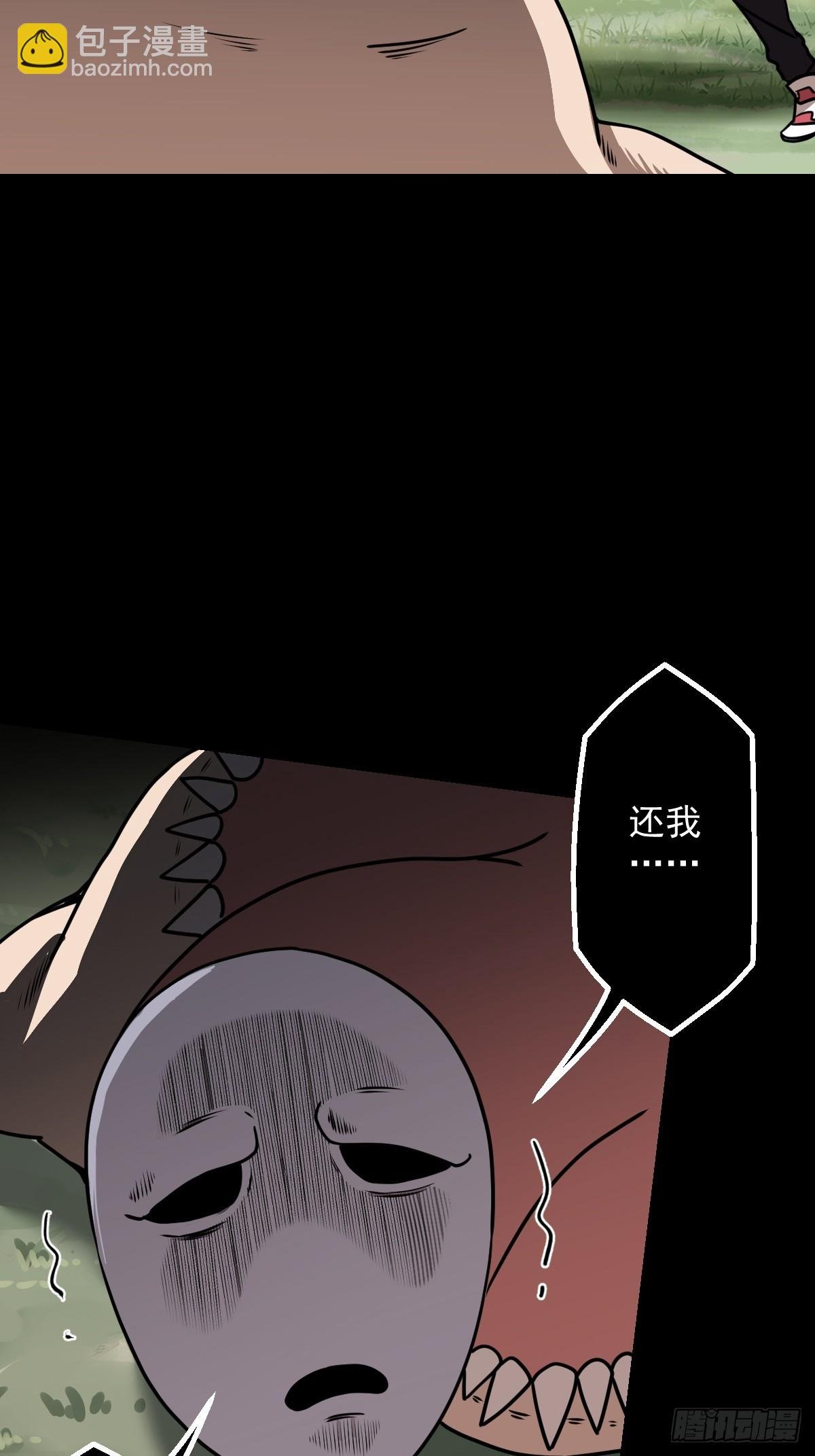 第026回