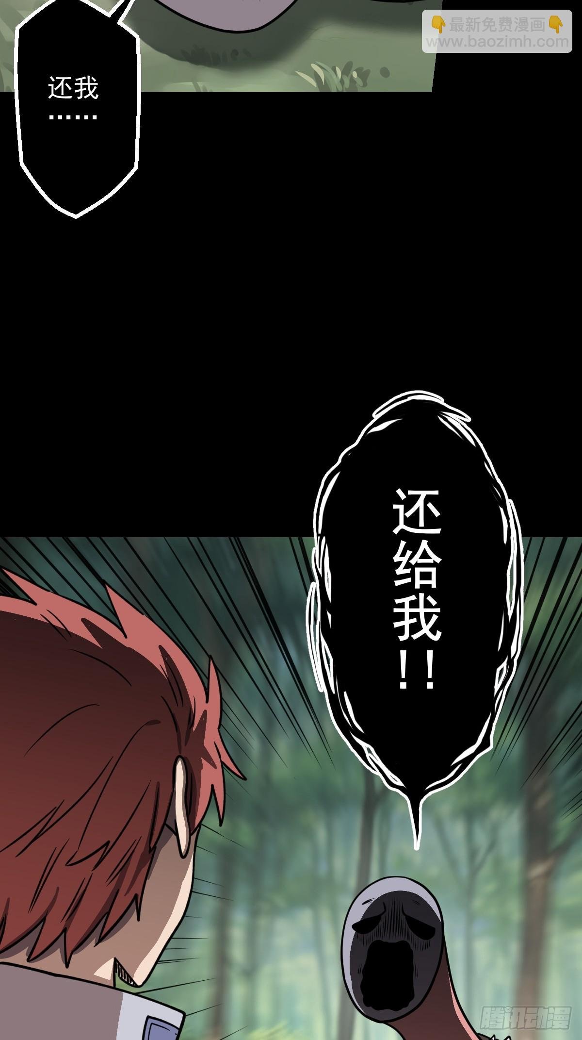 第026回