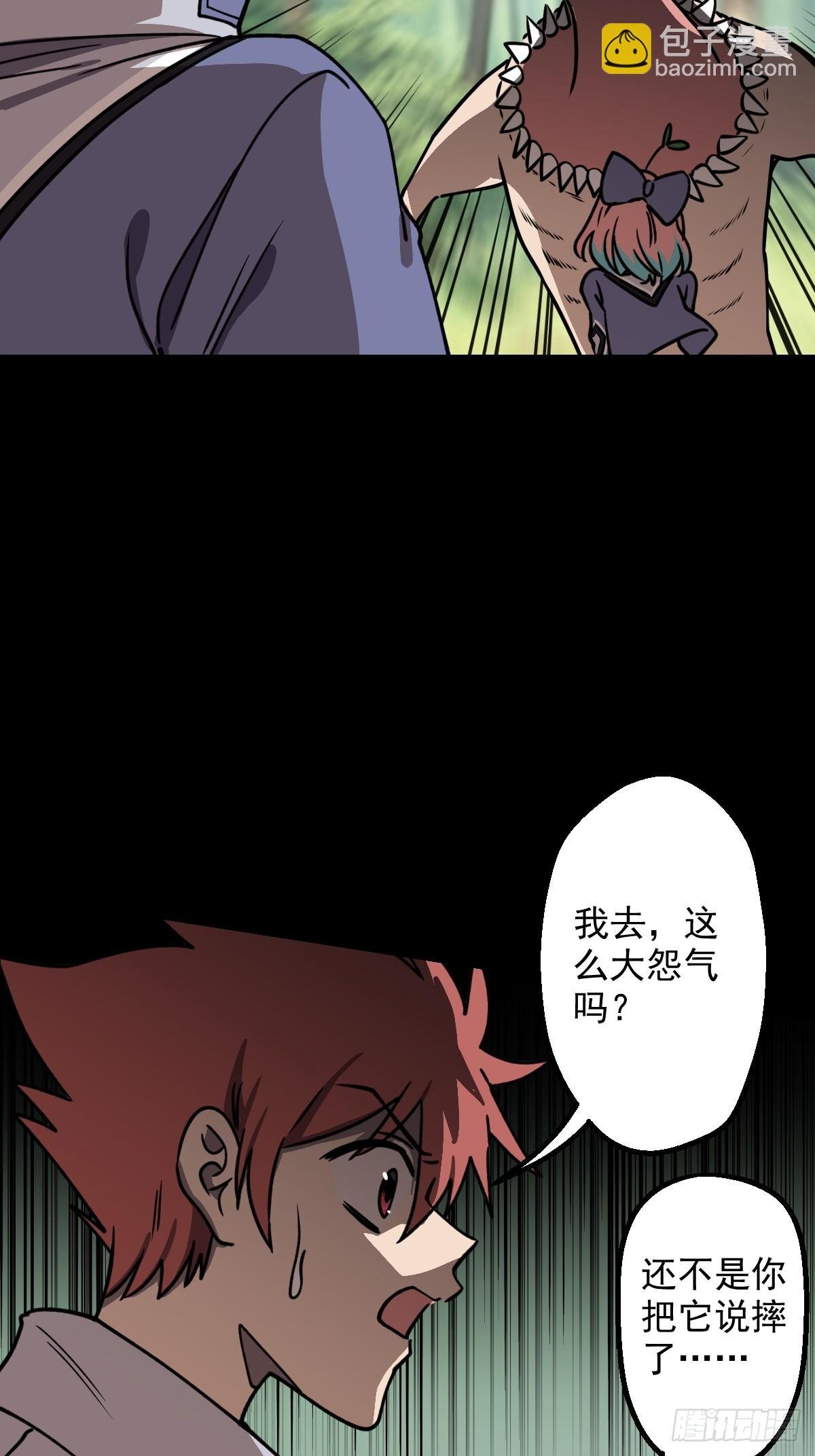 第026回