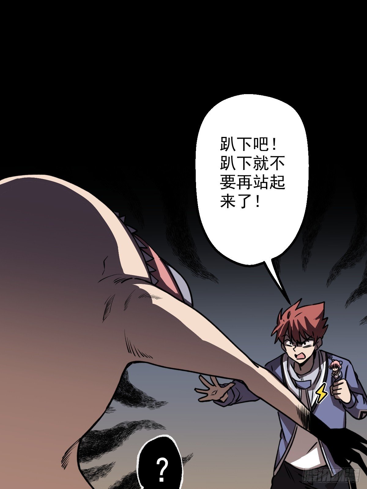 第026回