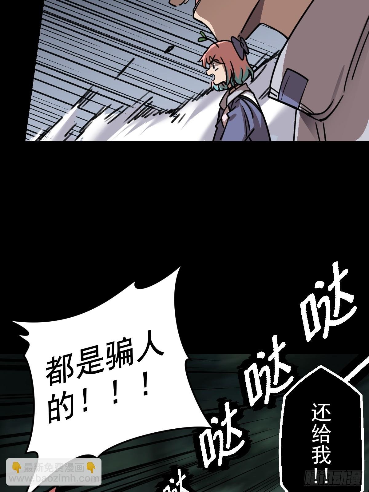 第026回