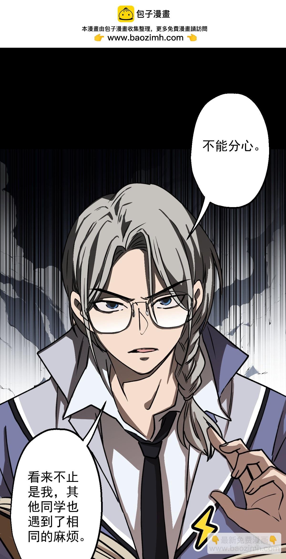 第026回