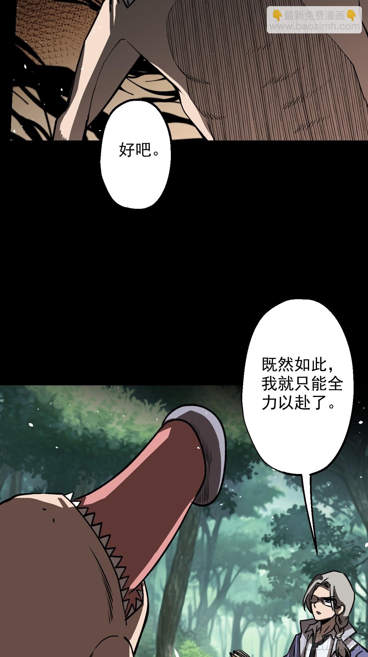 第026回