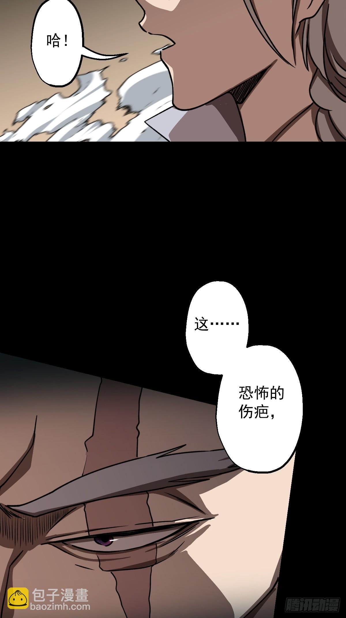 第026回