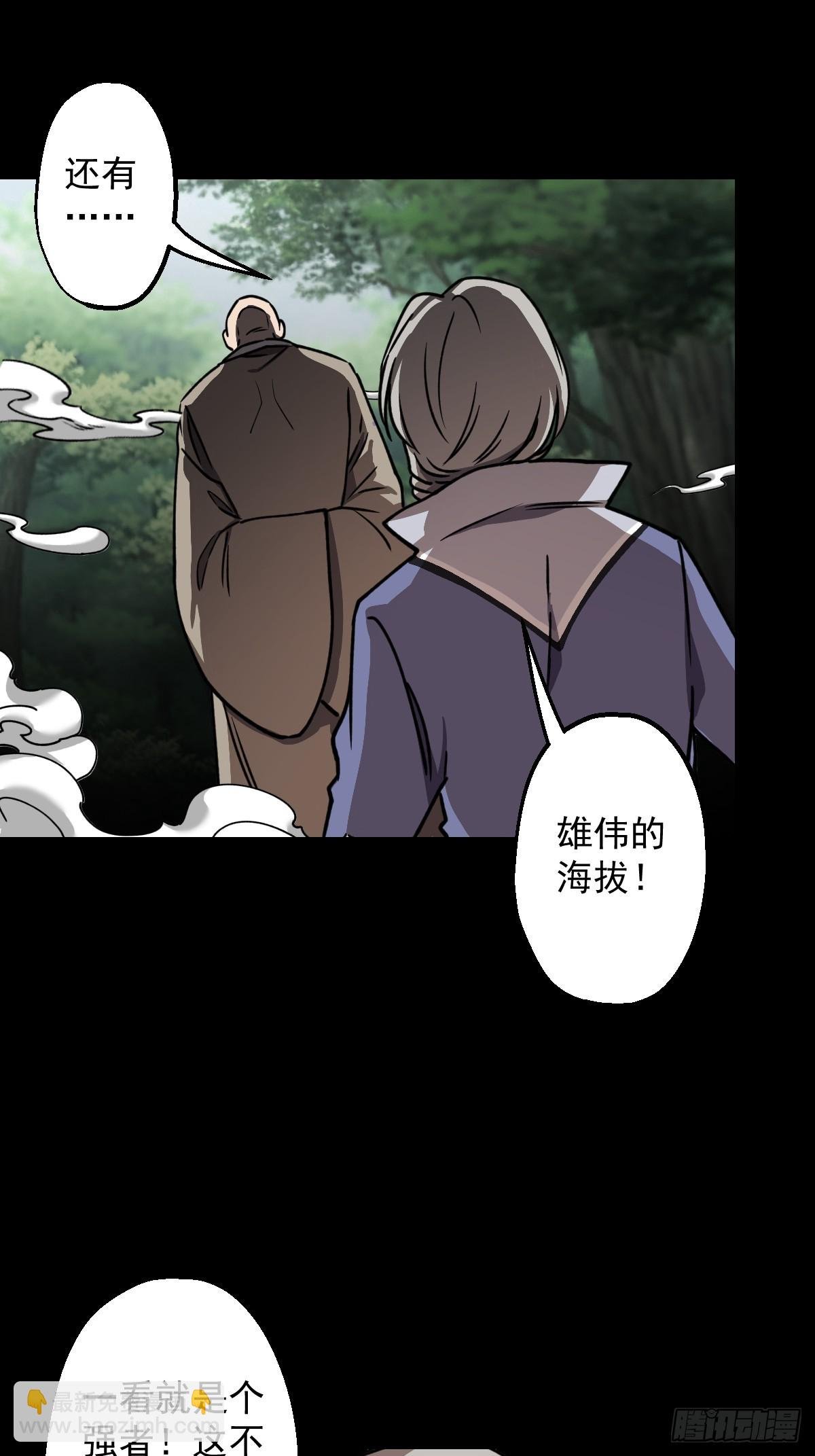 第026回