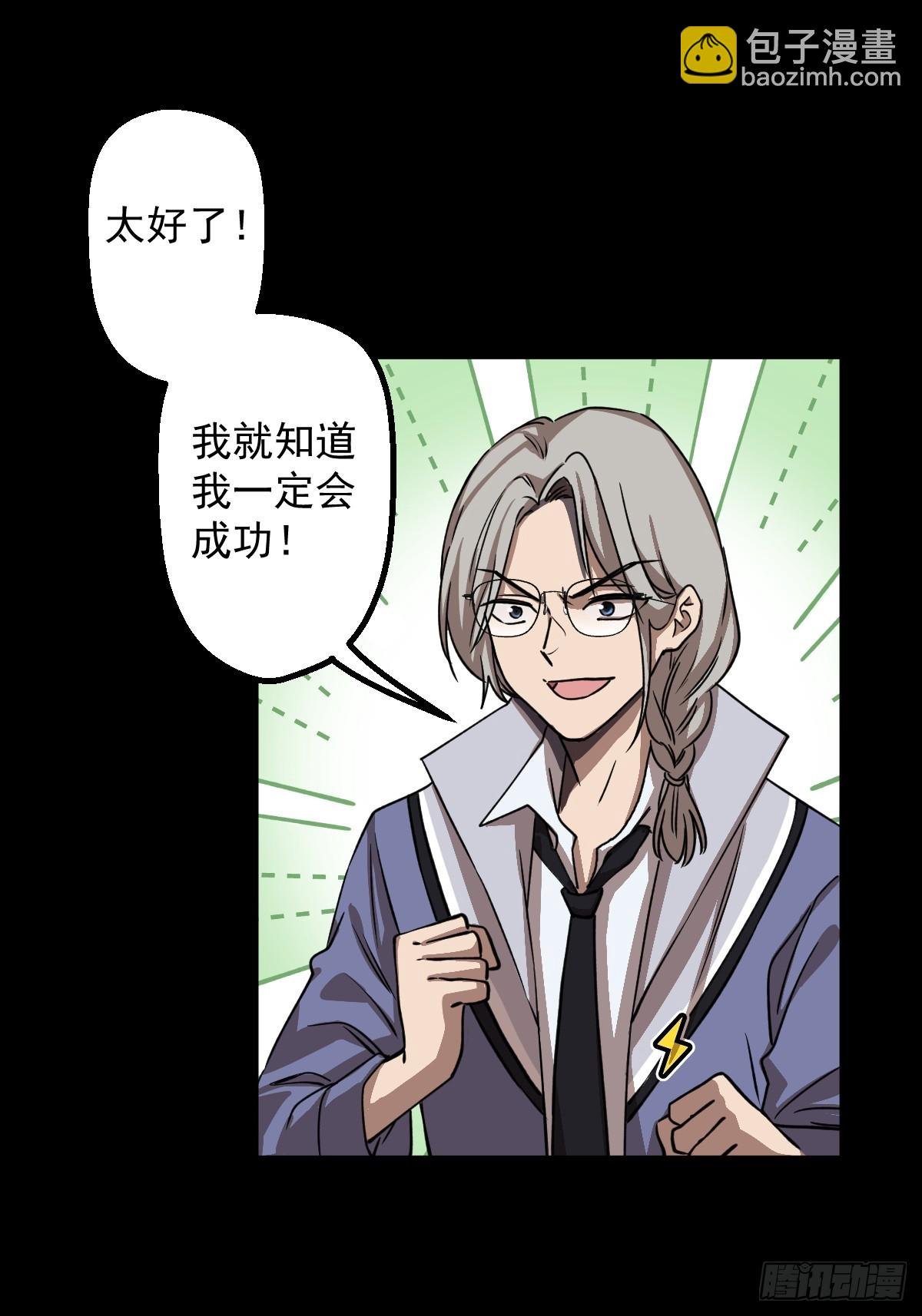 第026回