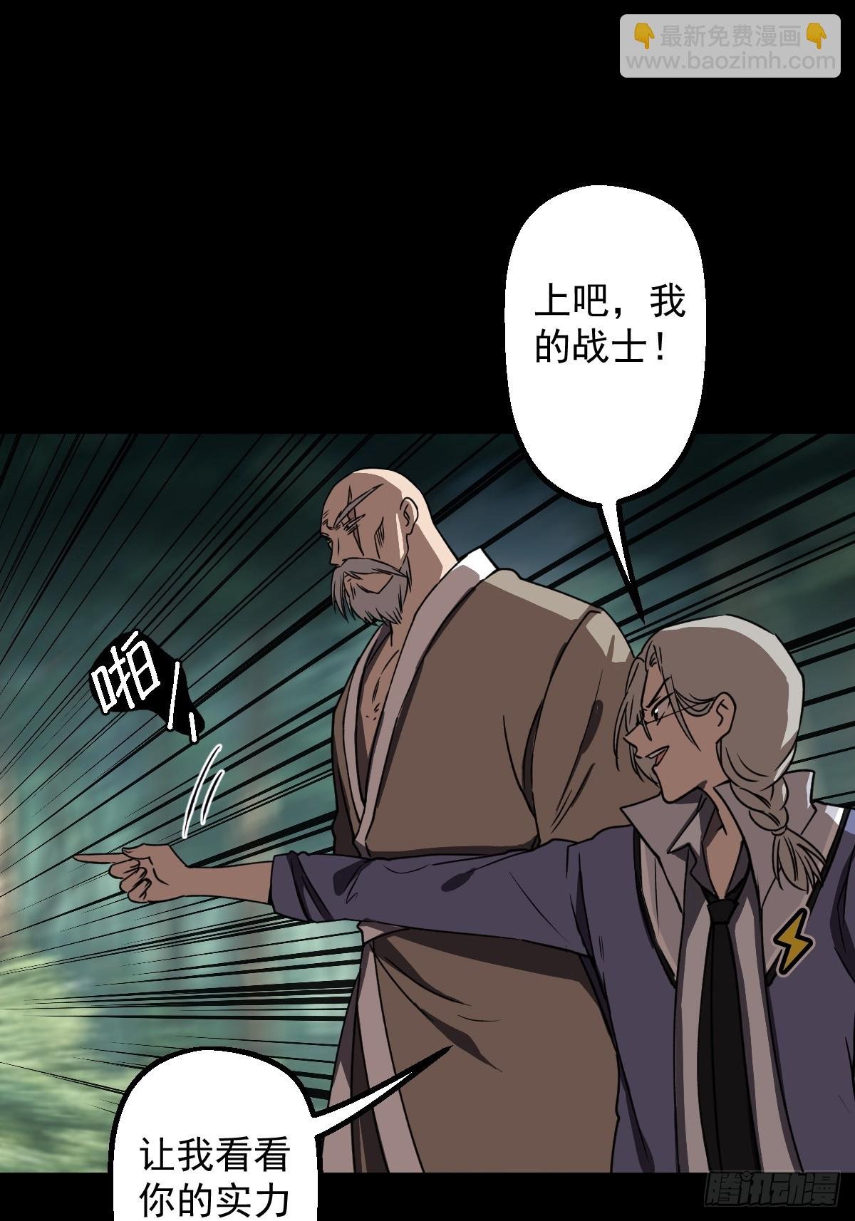 第026回