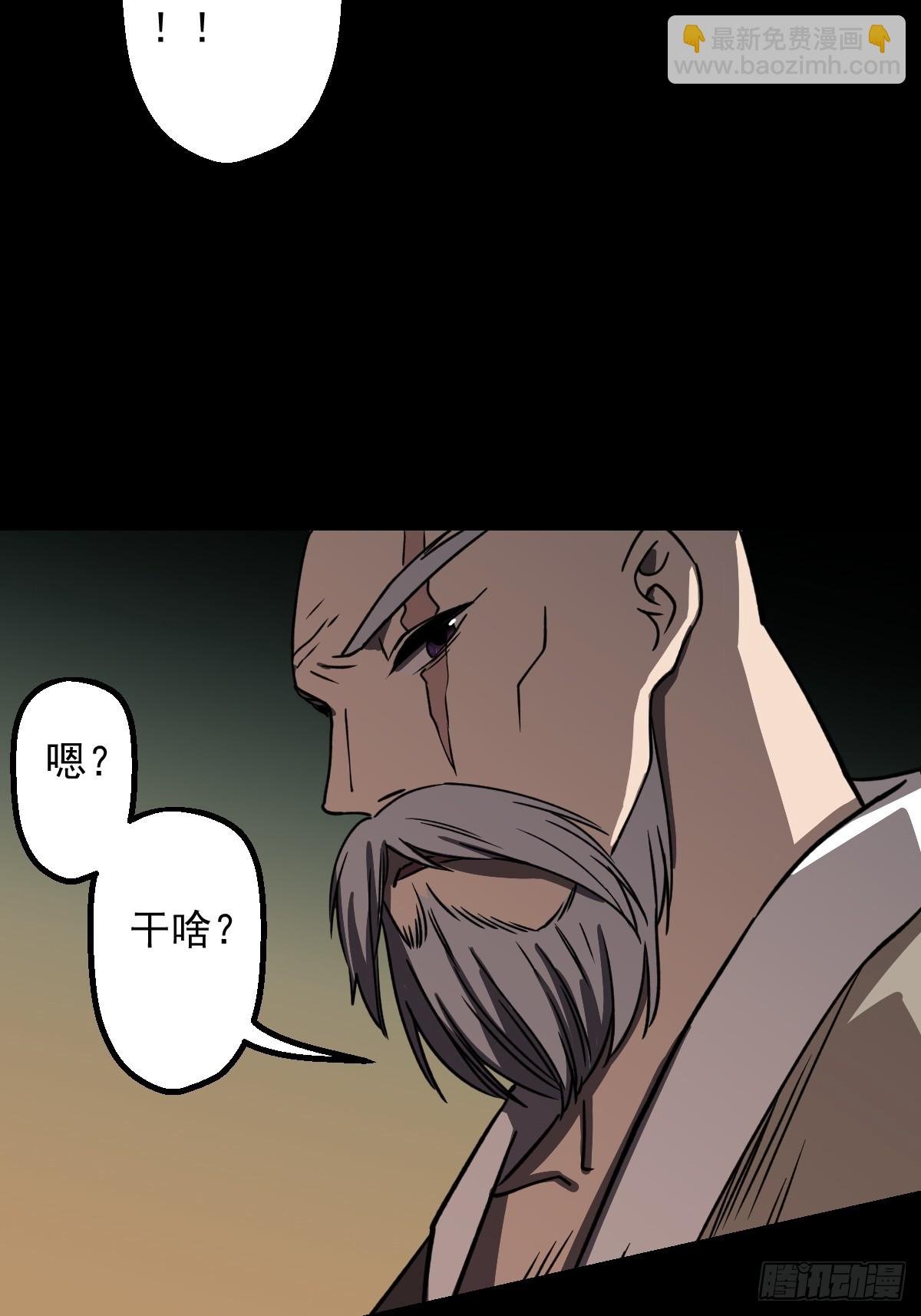 第026回