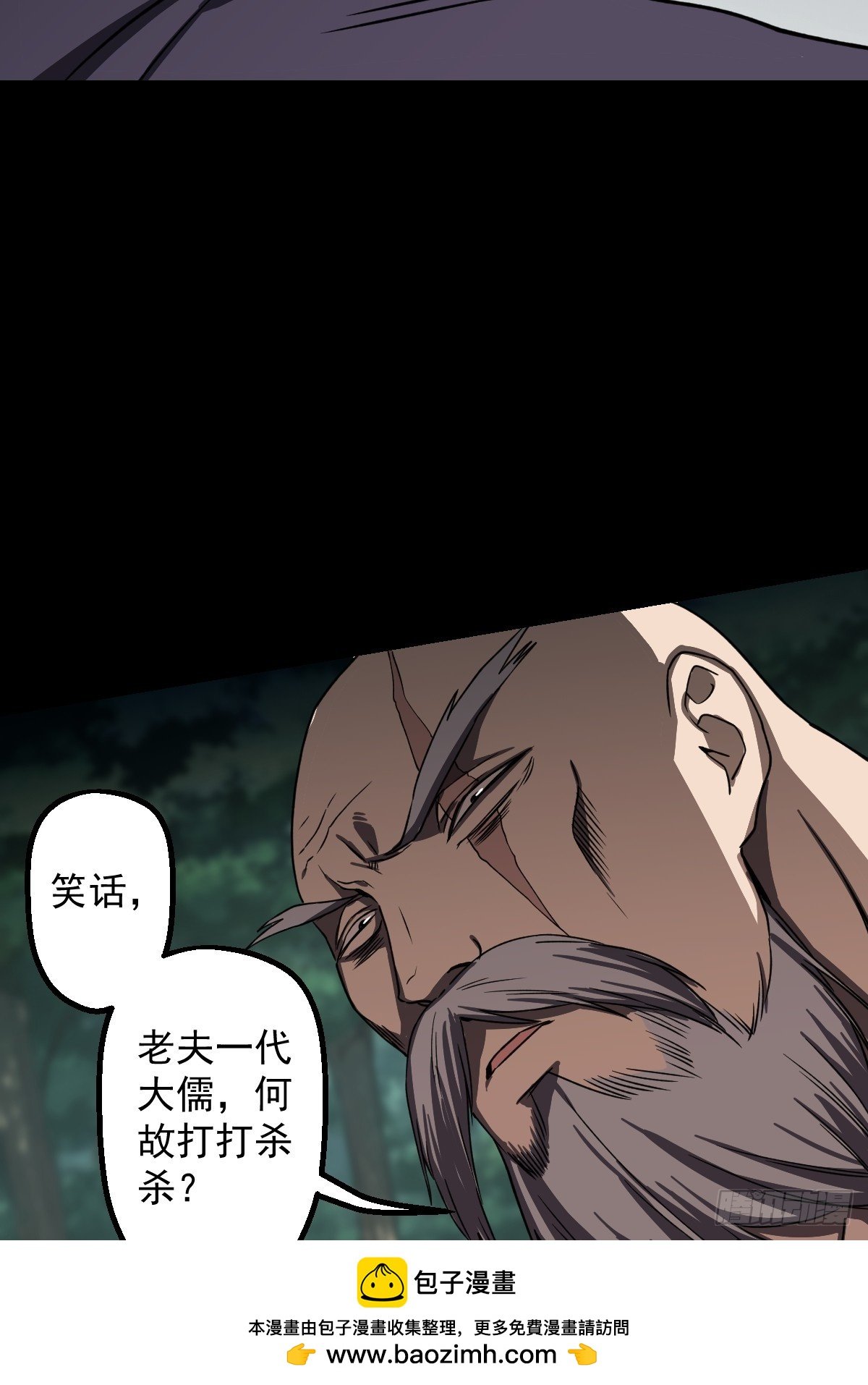第026回