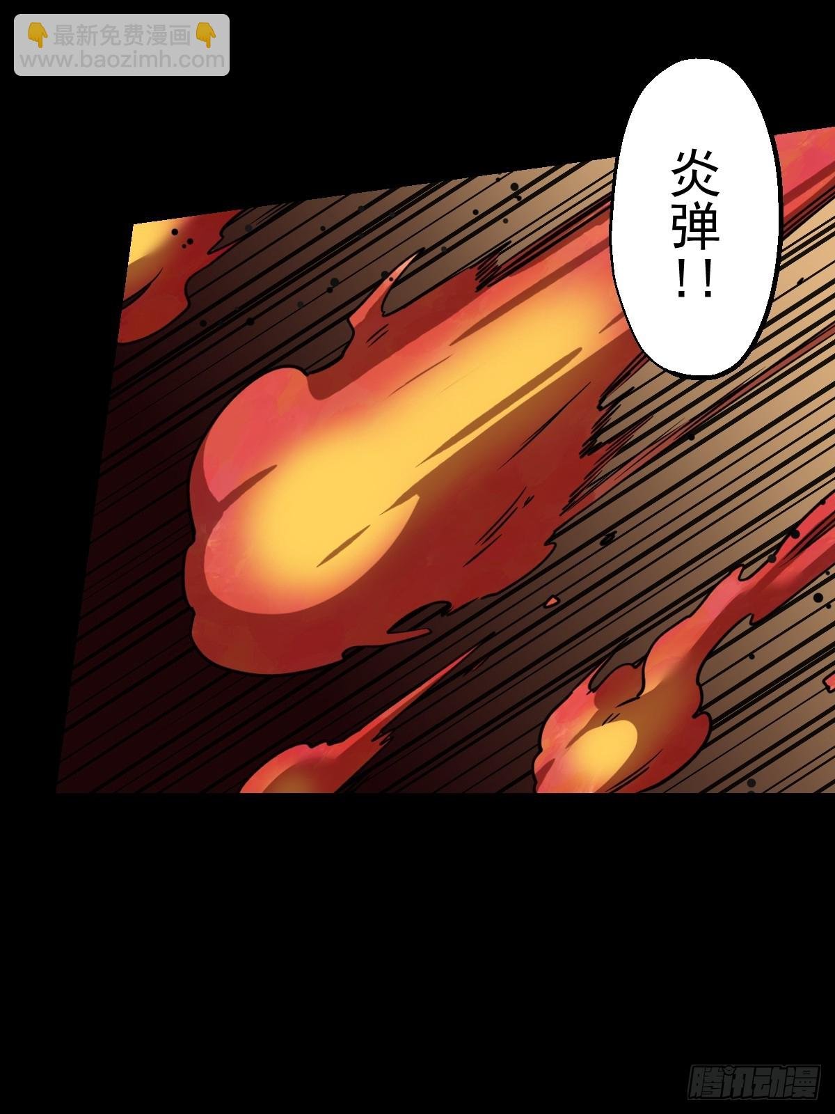 第027回