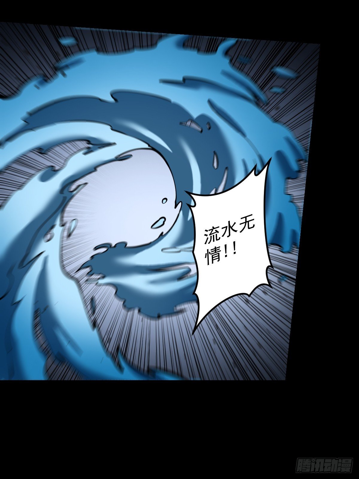第027回