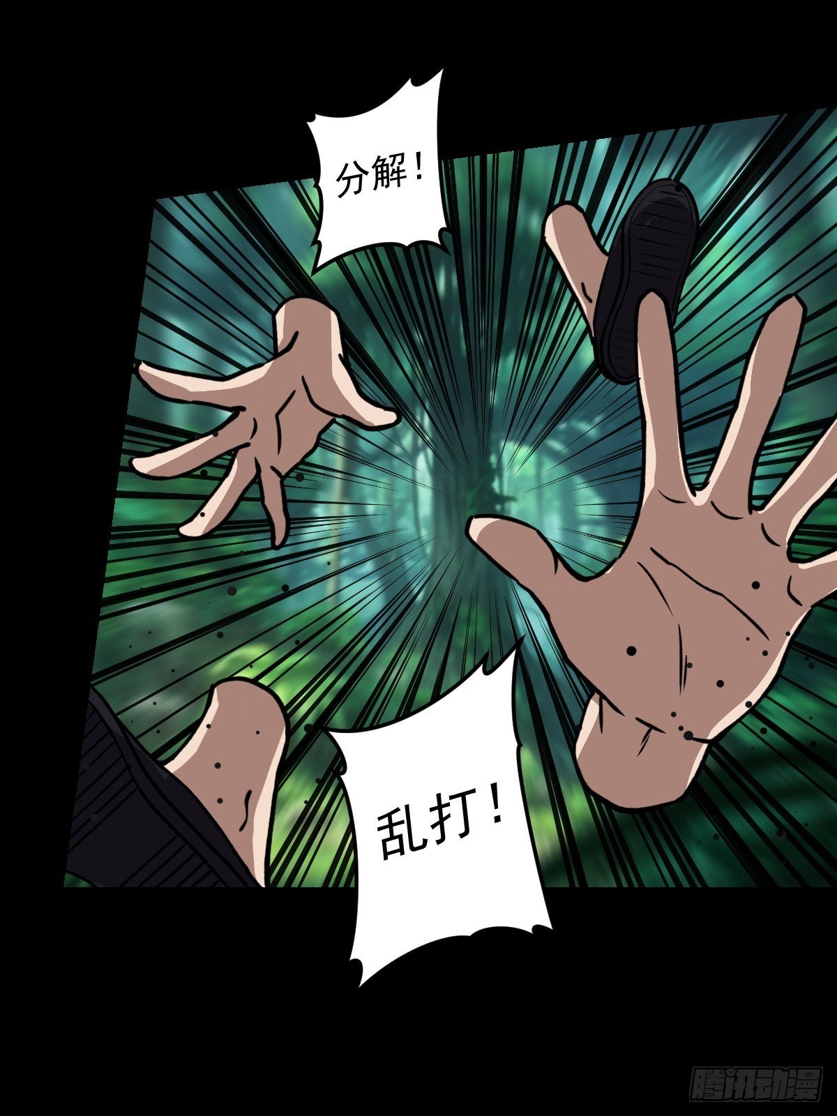第027回