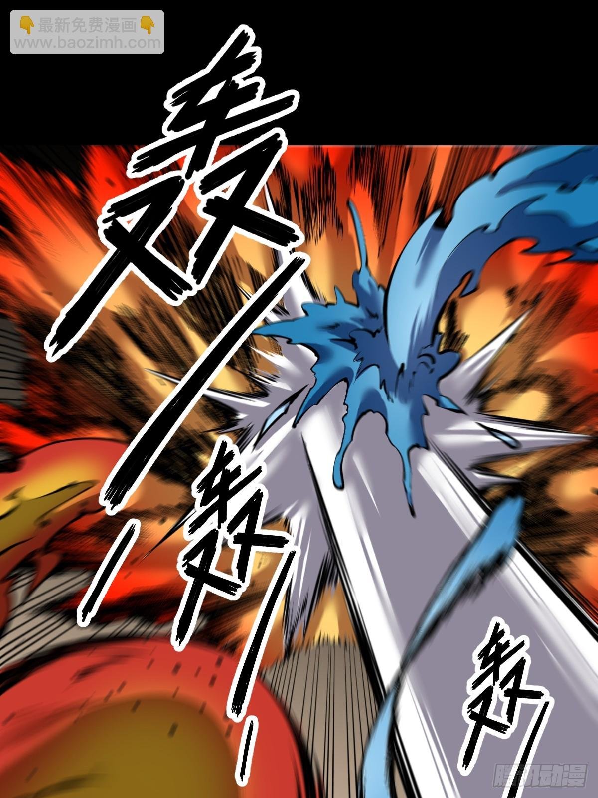 第027回