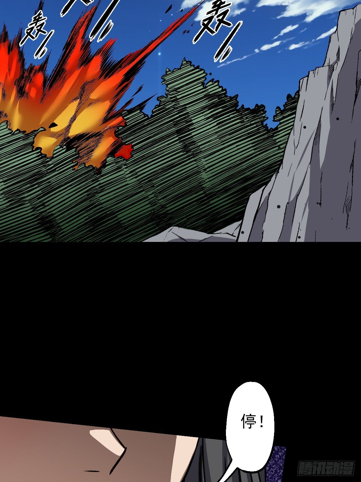 第027回