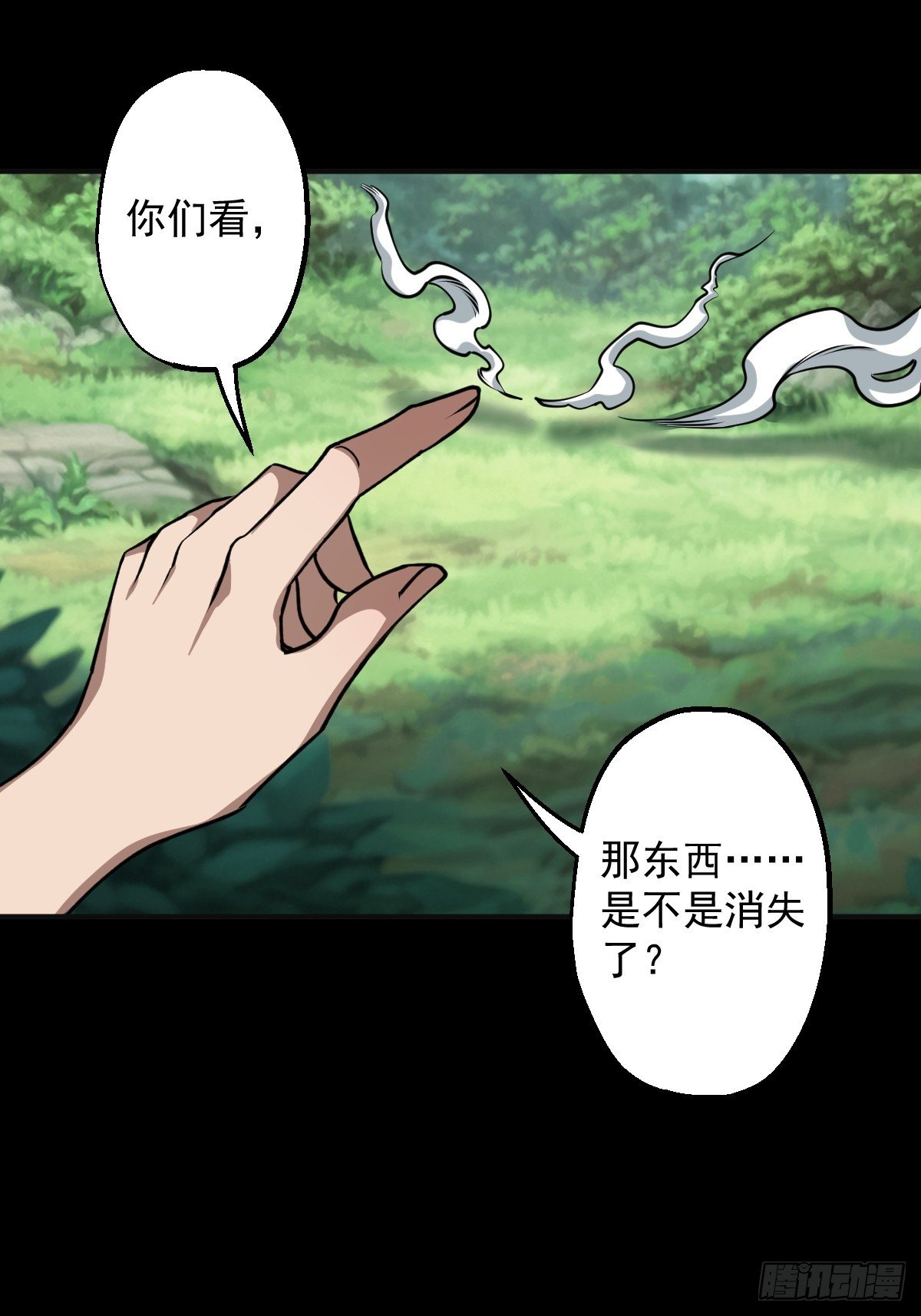 第027回