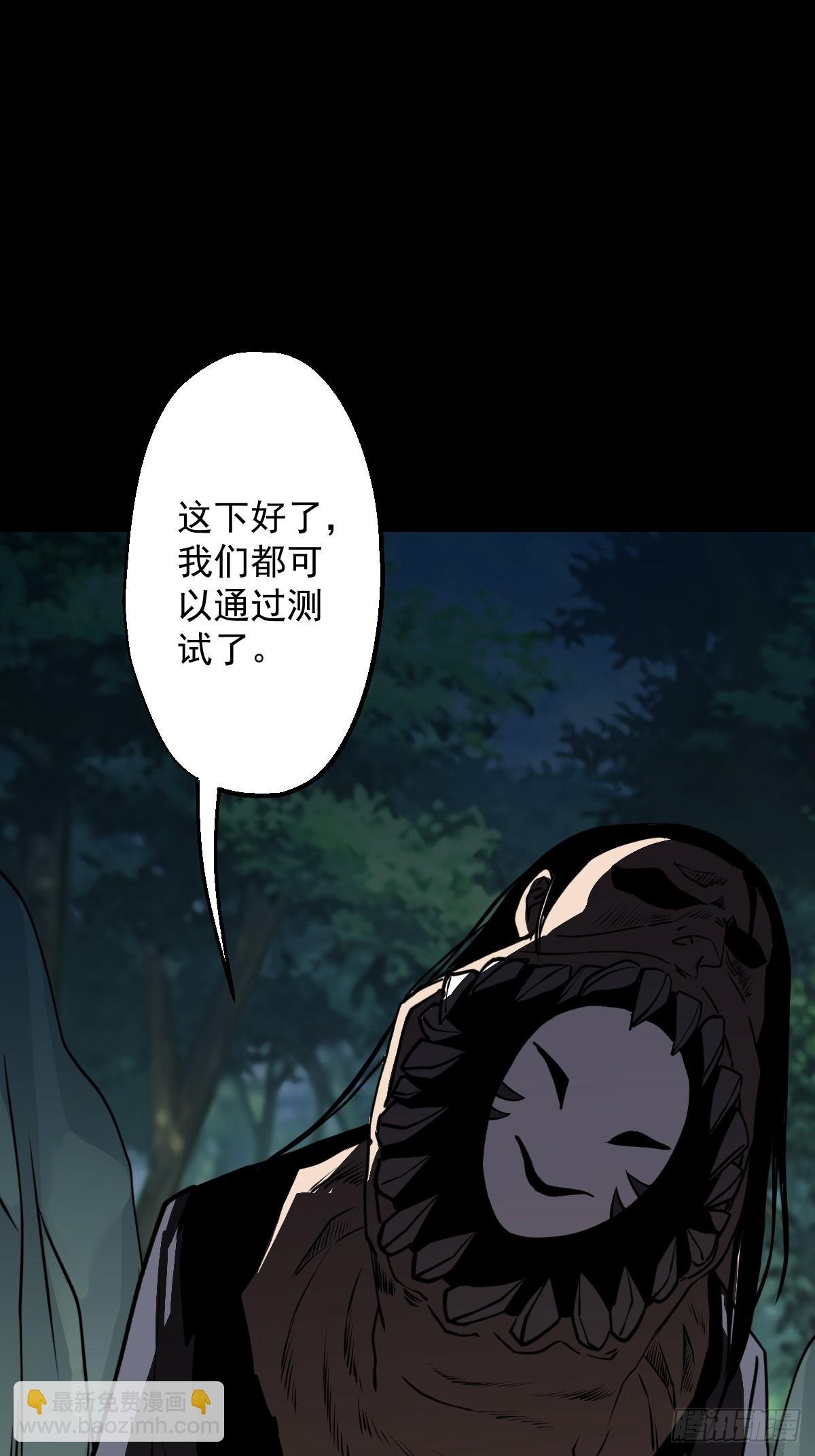 第027回