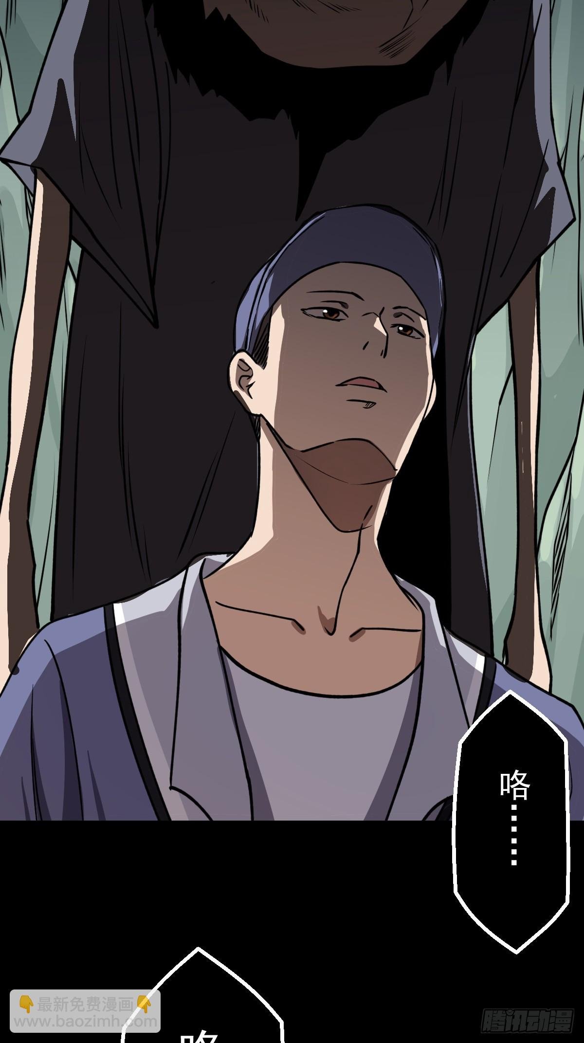 第027回
