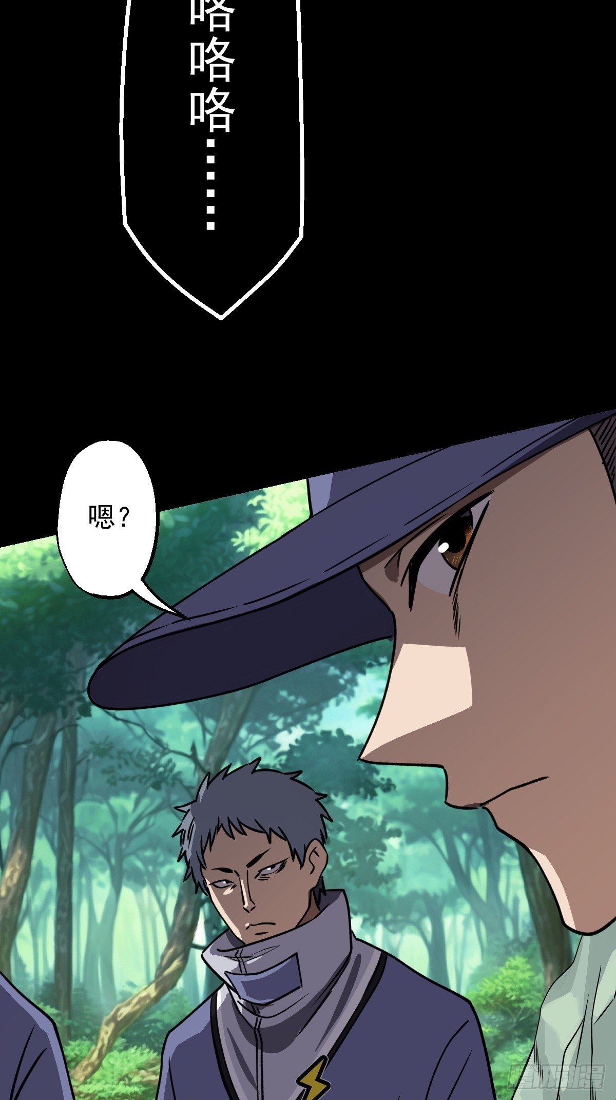 第027回