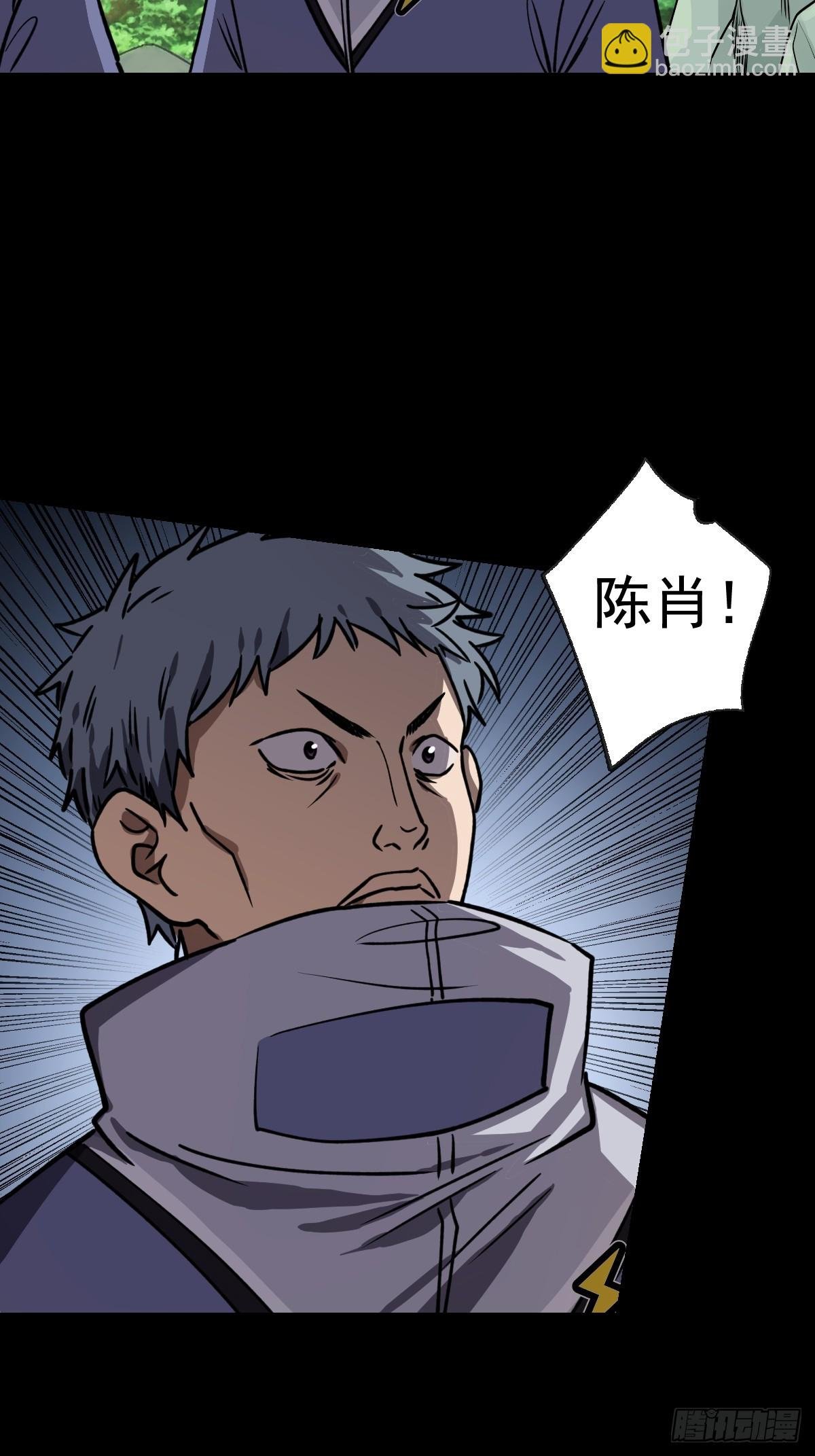 第027回