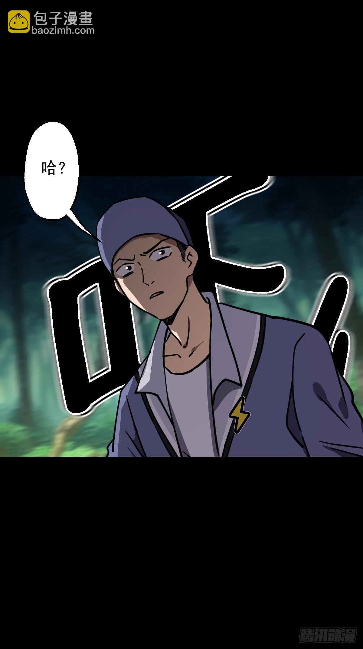 第027回