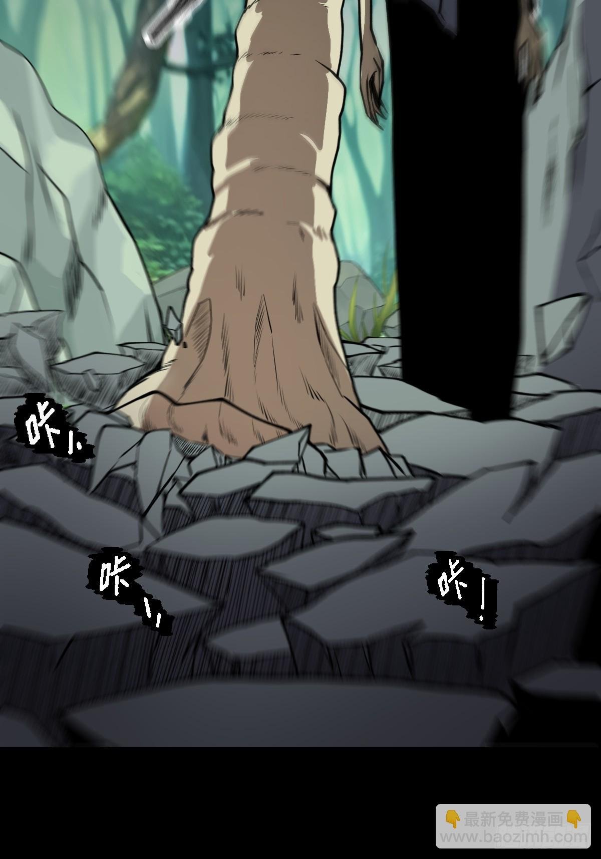第027回