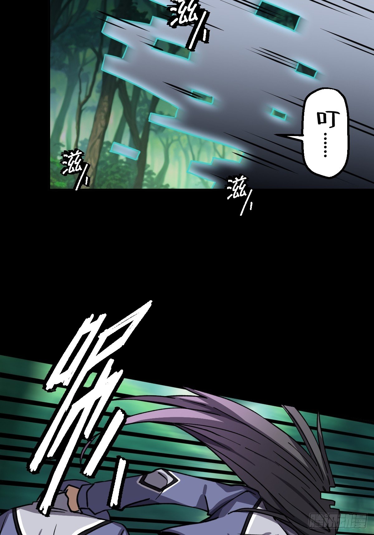 第027回