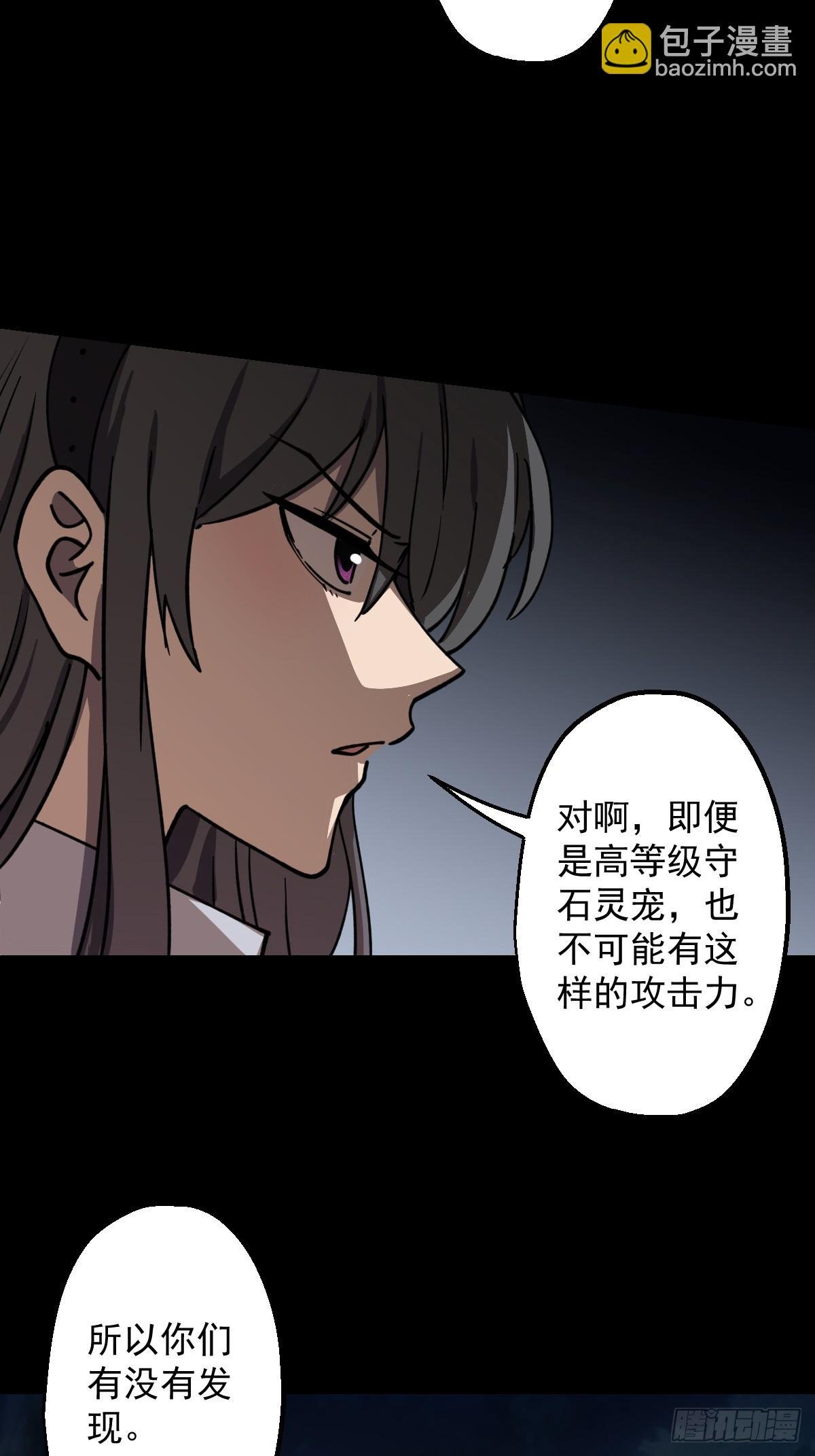 第027回