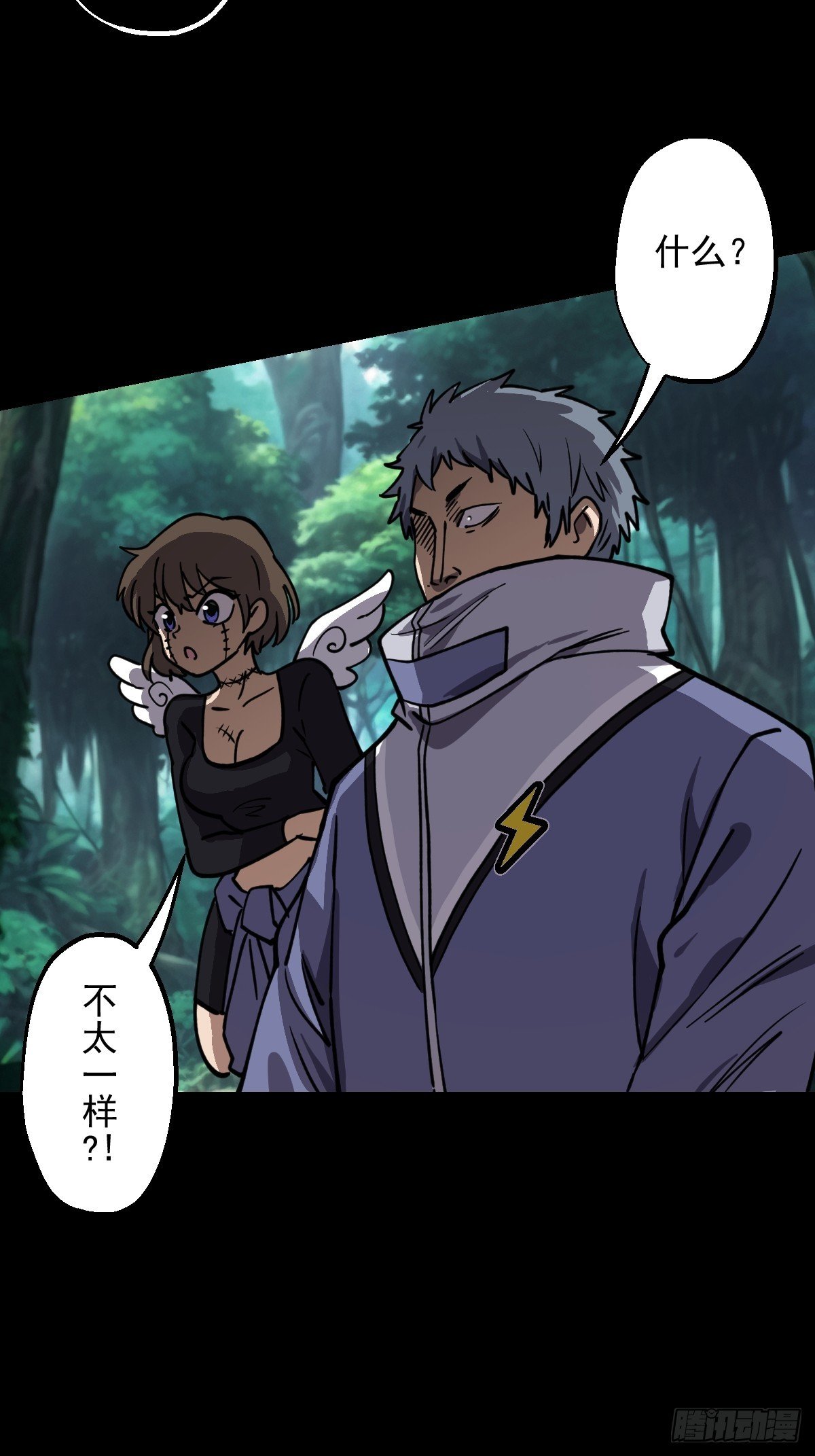 第027回